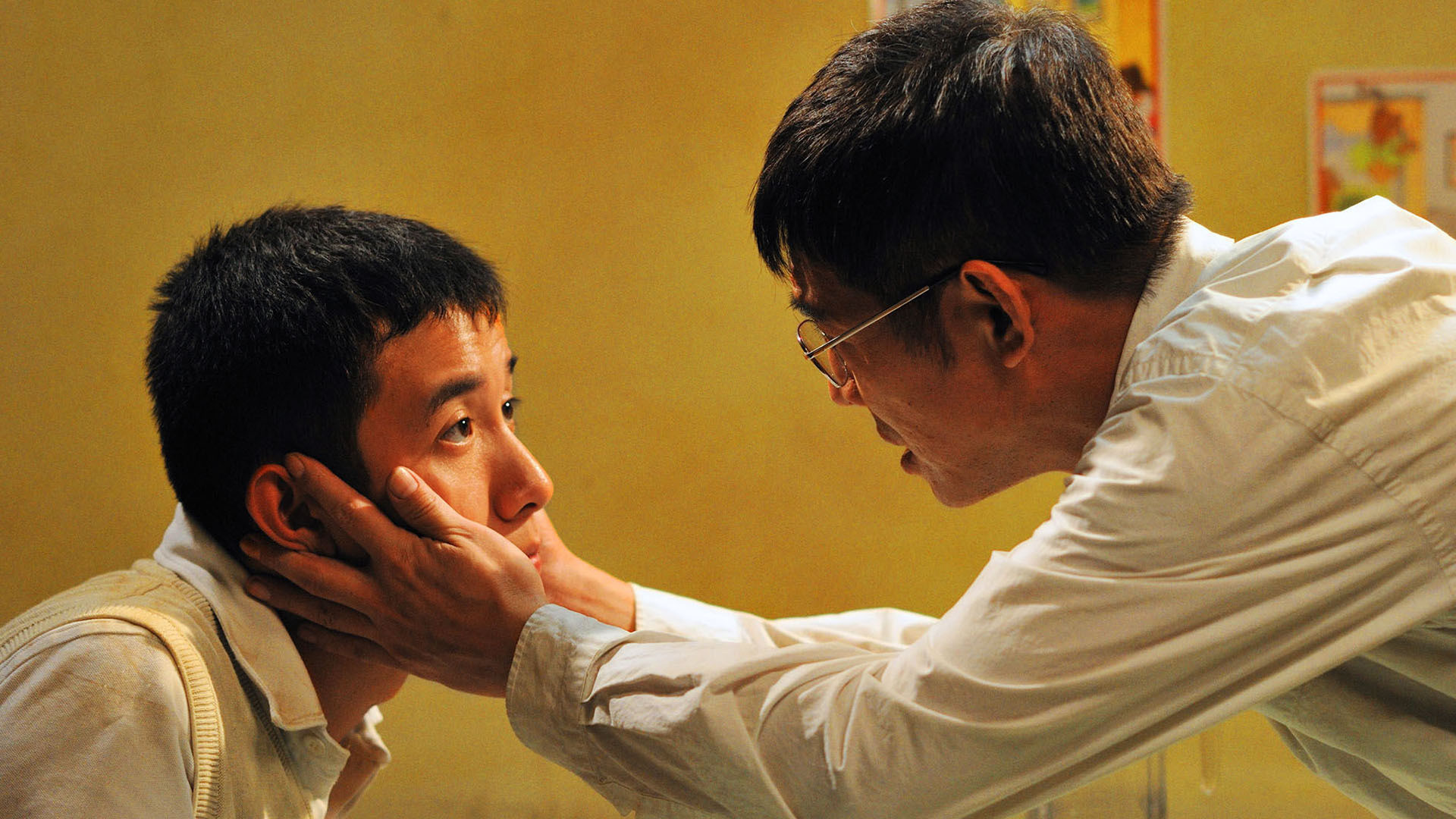 Hai yang tian tang scene photo