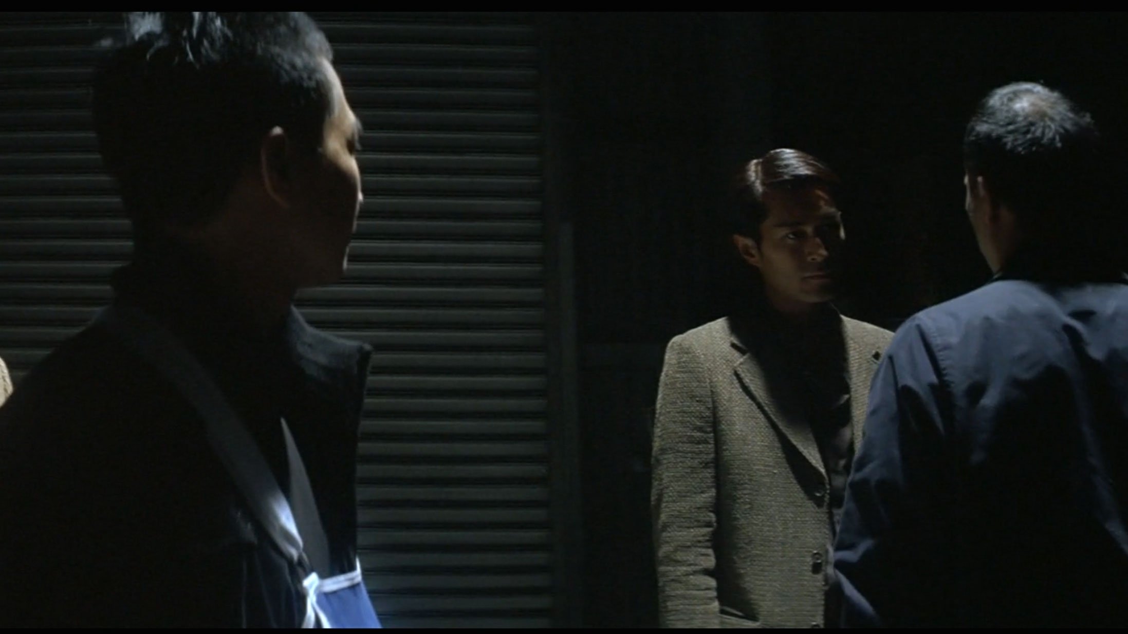 Hak se wui scene photo