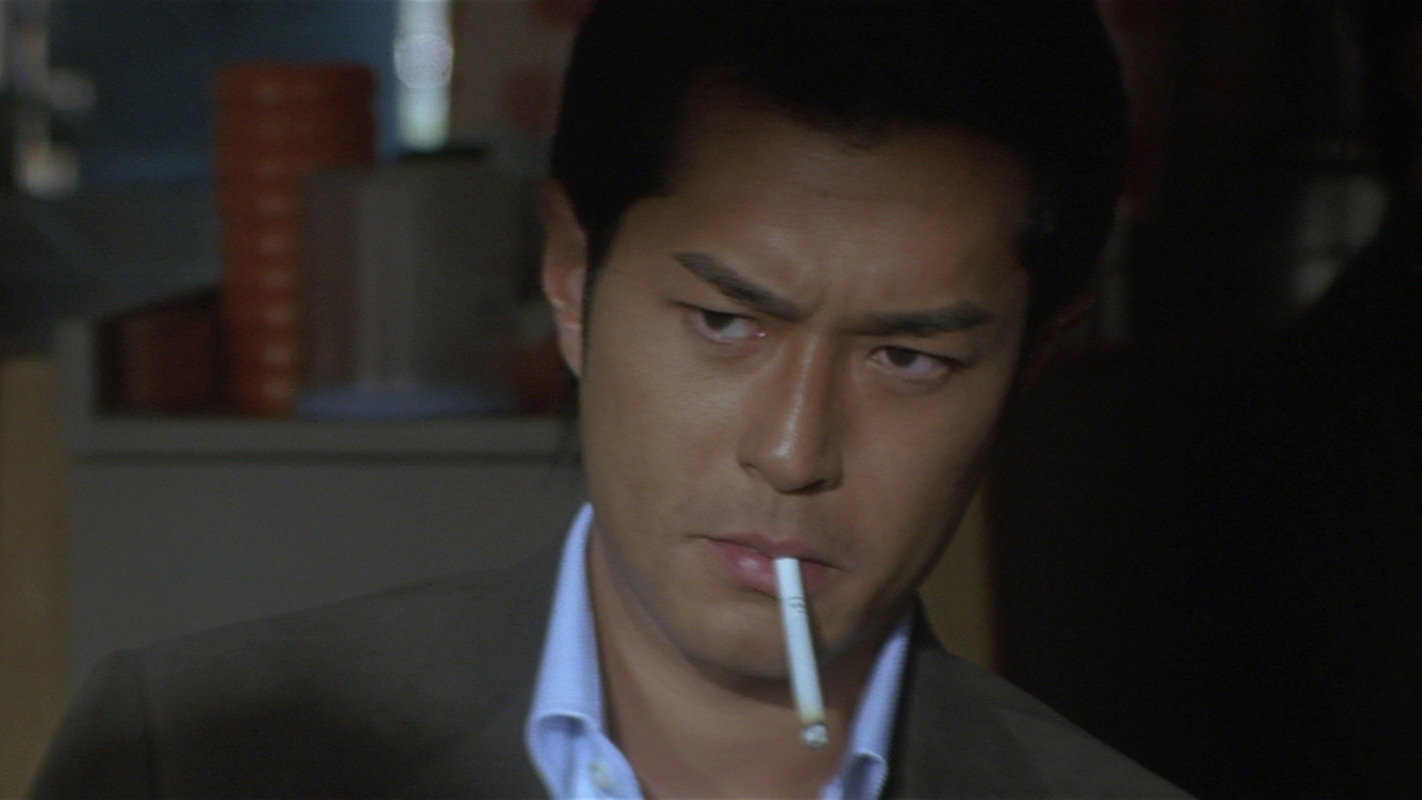 Hak se wui scene photo