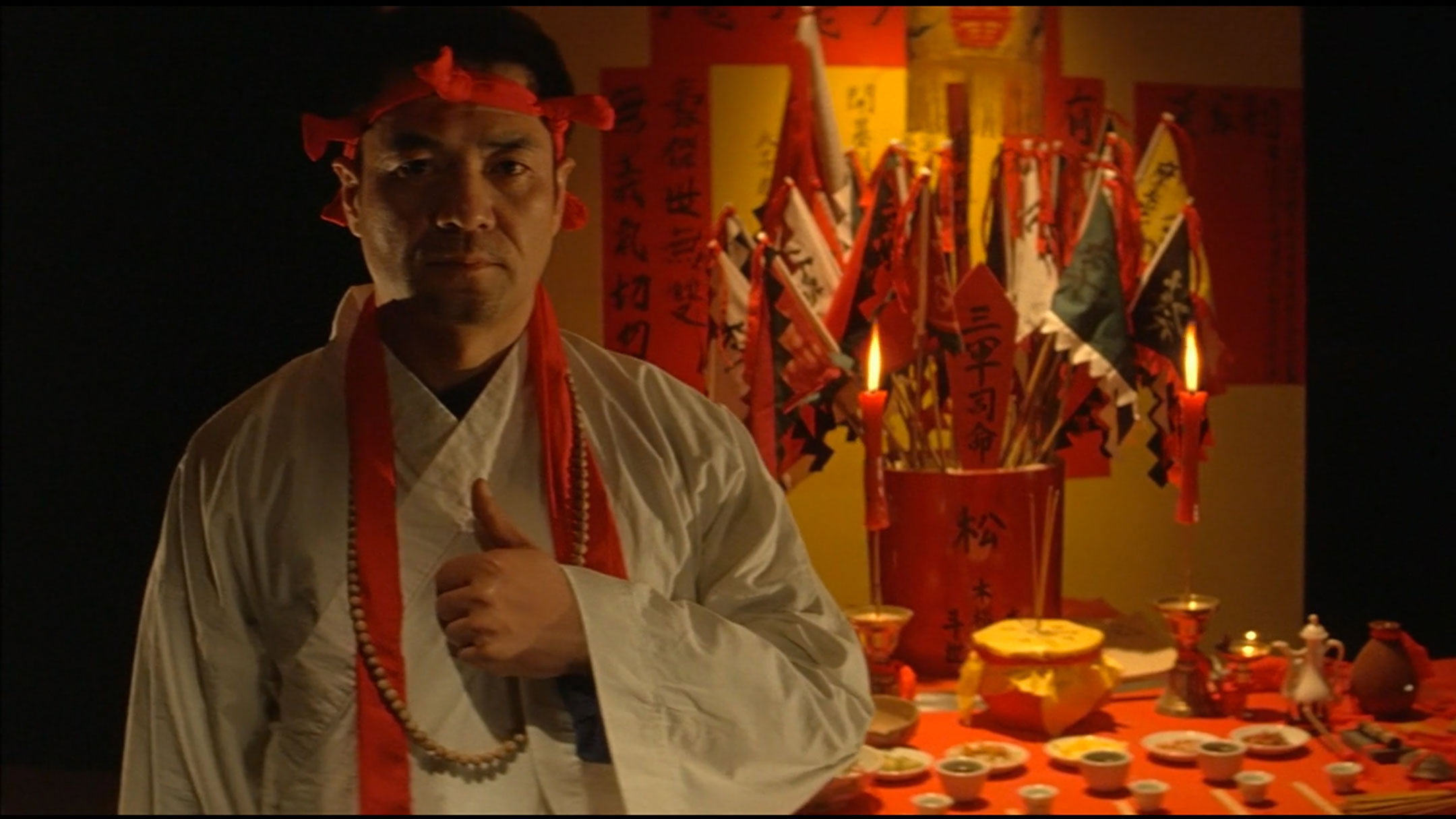 Hak se wui scene photo
