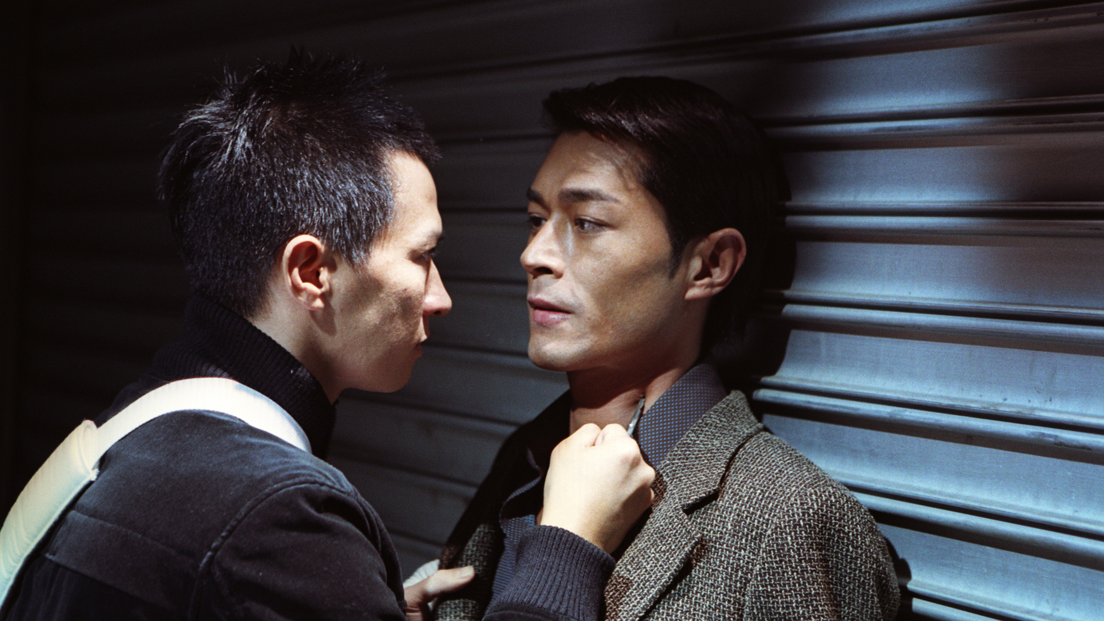 Hak se wui scene photo
