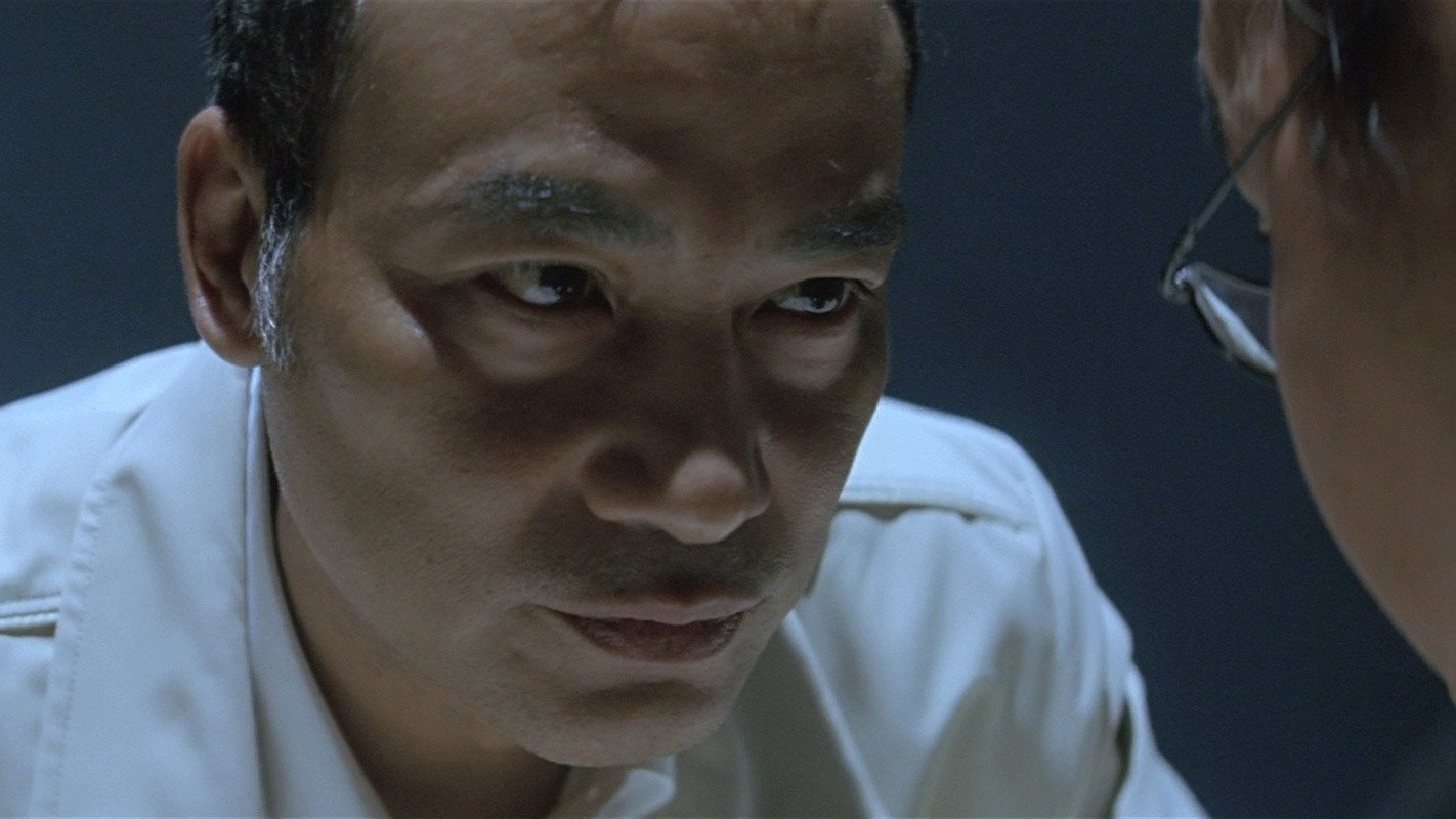 Hak se wui scene photo