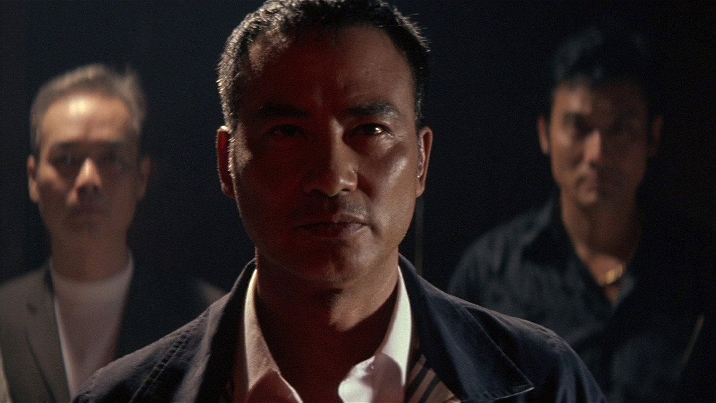 Hak se wui scene photo