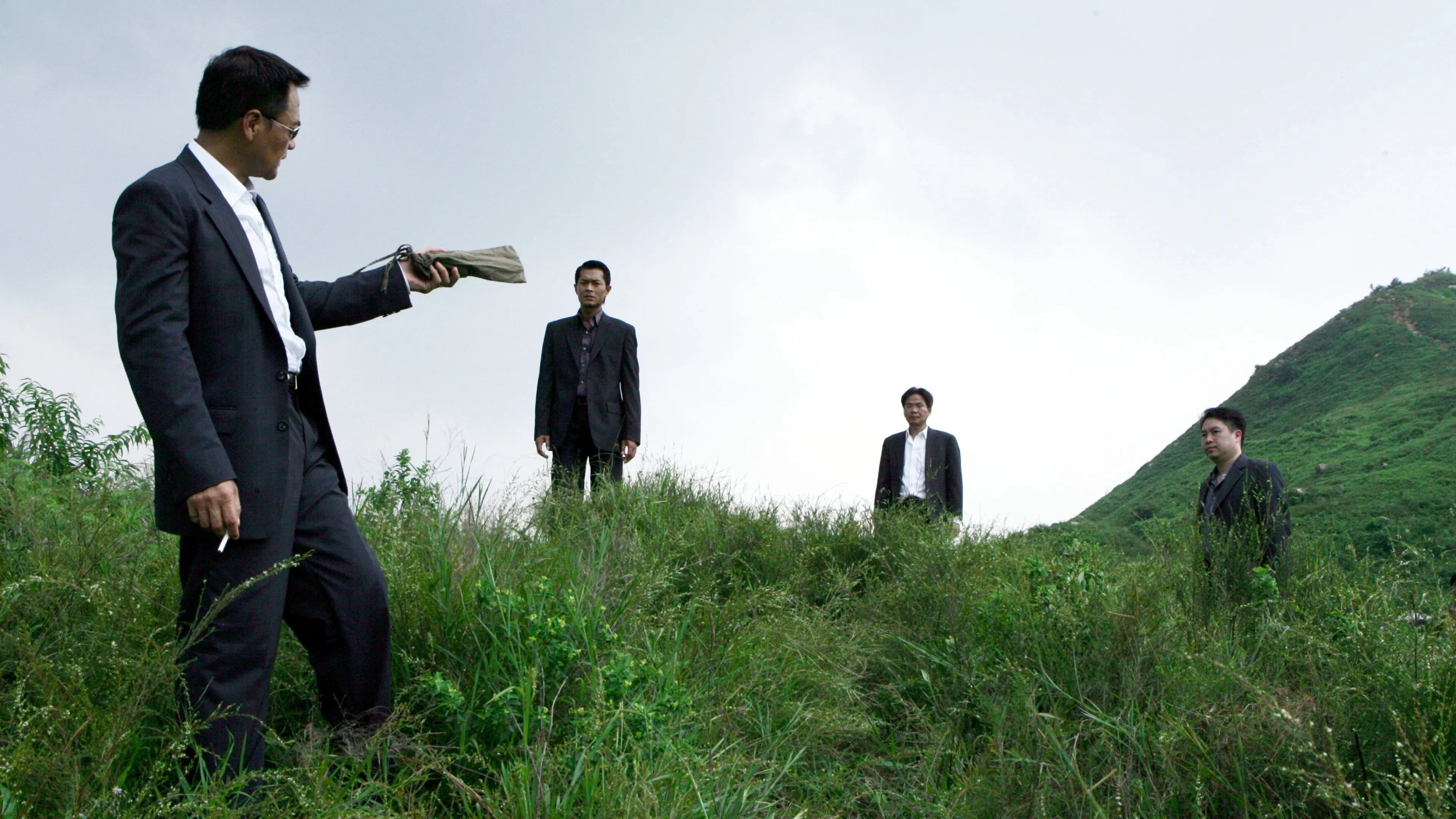Hak se wui: Yi woo wai kwai scene photo