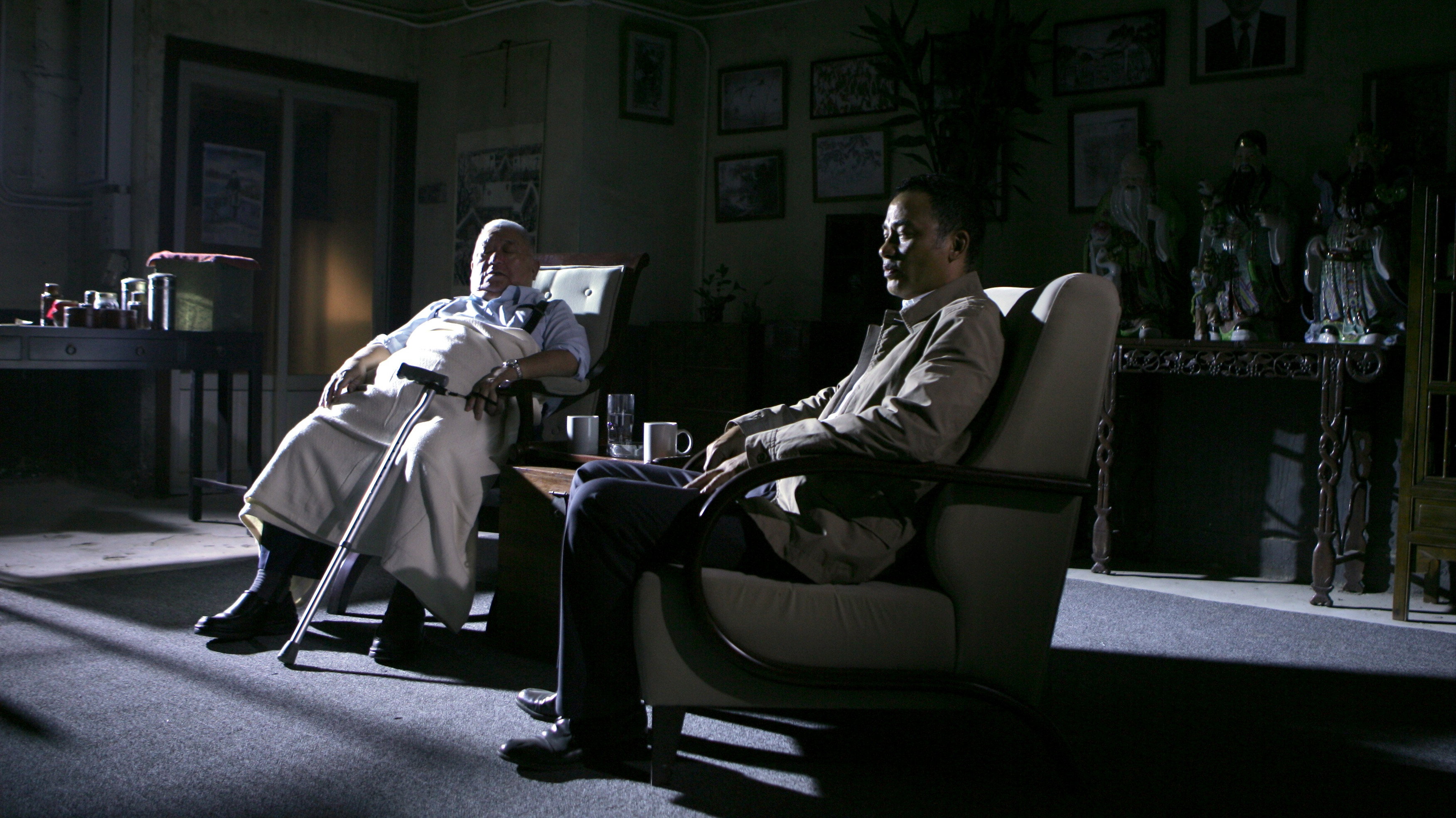 Hak se wui: Yi woo wai kwai scene photo
