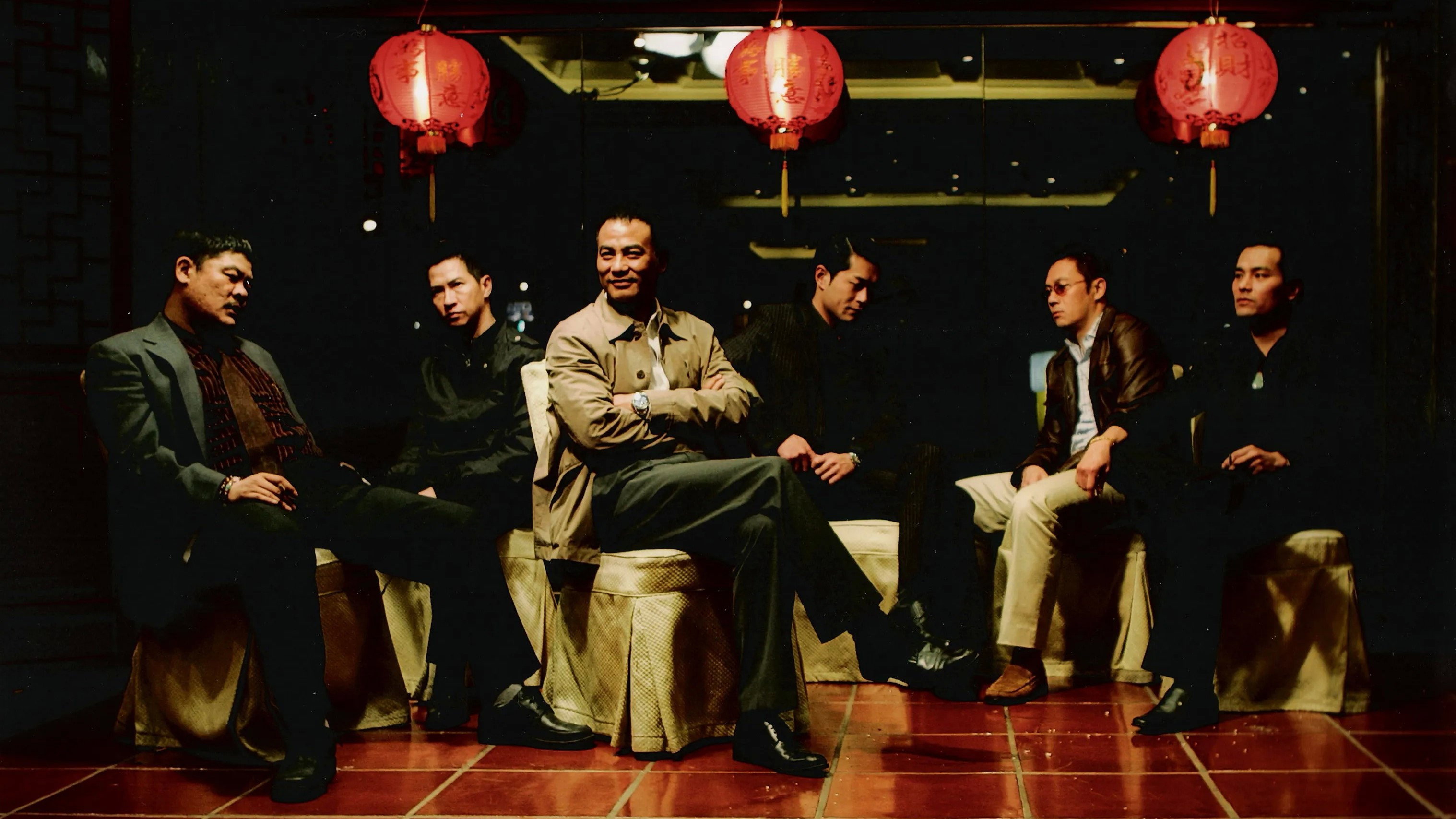 Hak se wui: Yi woo wai kwai scene photo