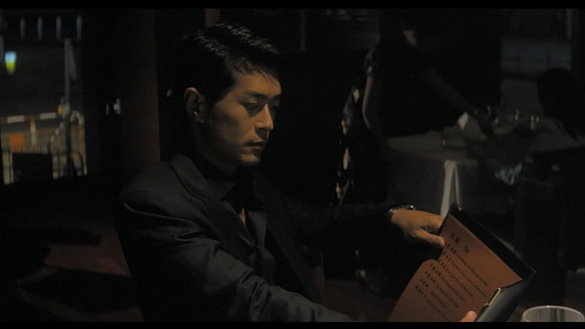 Hak se wui: Yi woo wai kwai scene photo
