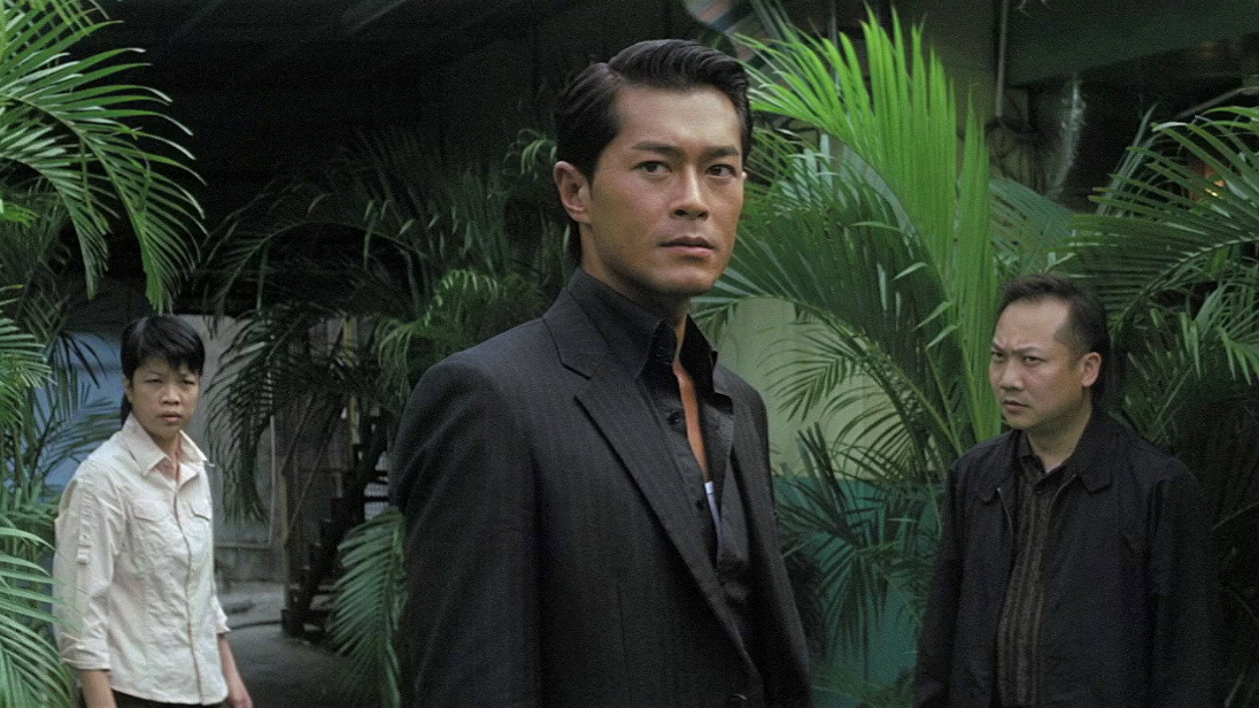 Hak se wui: Yi woo wai kwai scene photo