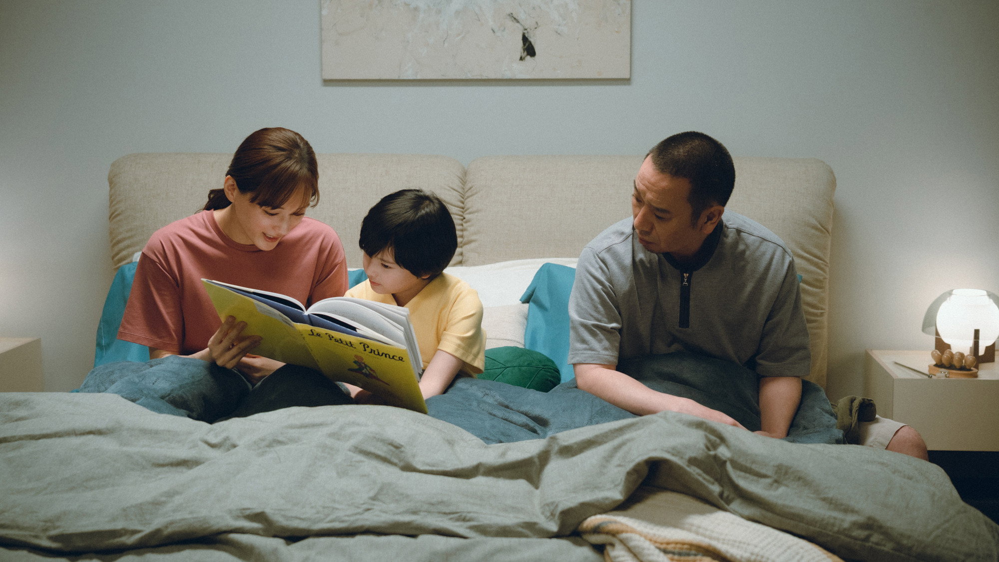 Hako no naka no hitsuji scene photo