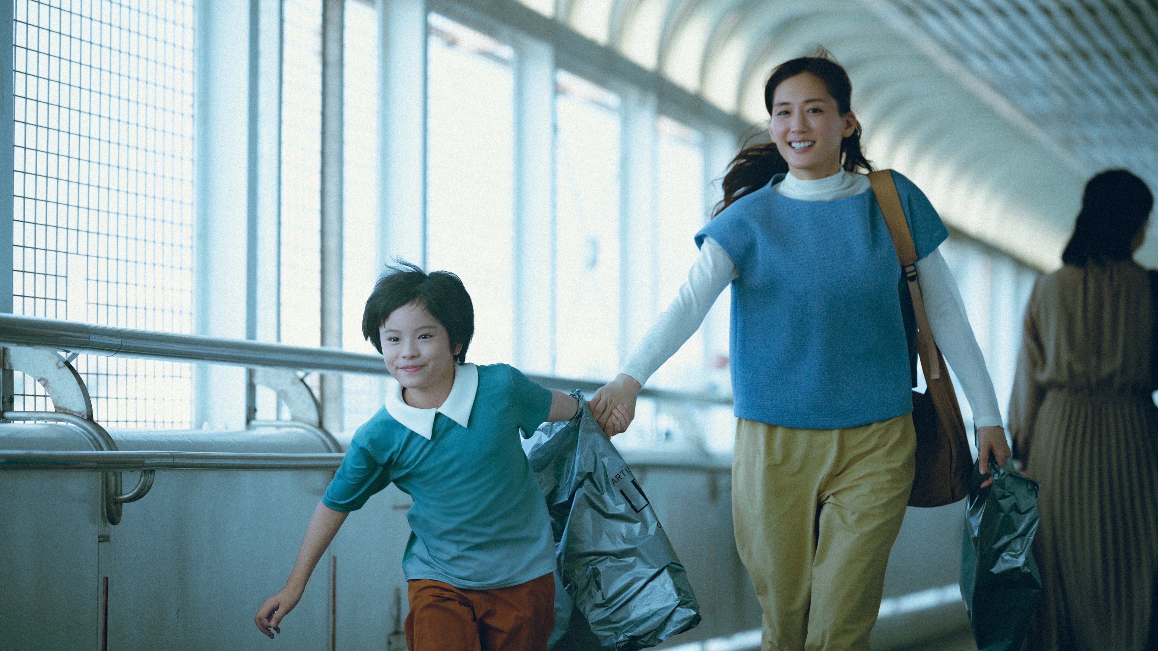Hako no naka no hitsuji scene photo