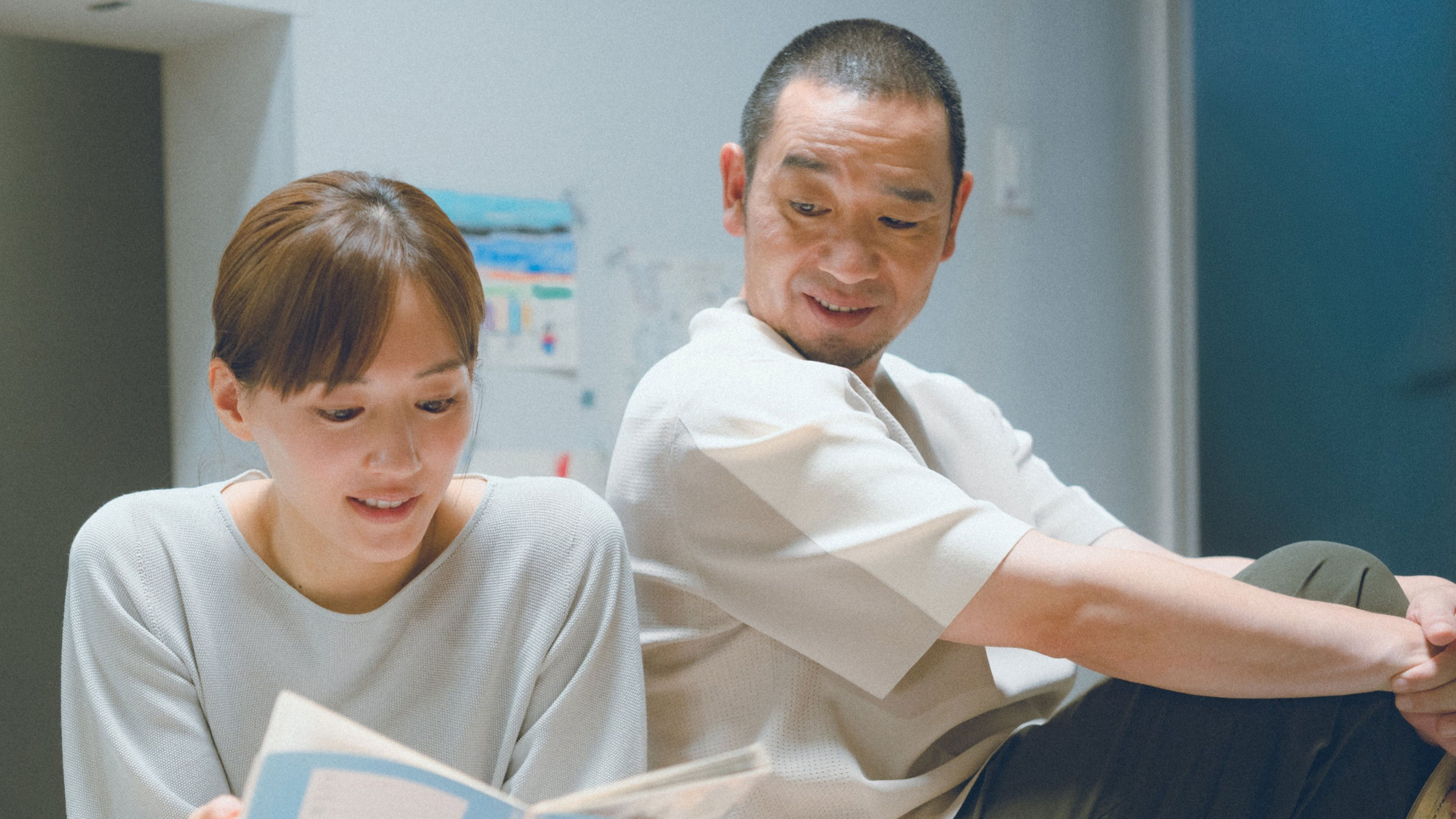 Hako no naka no hitsuji scene photo