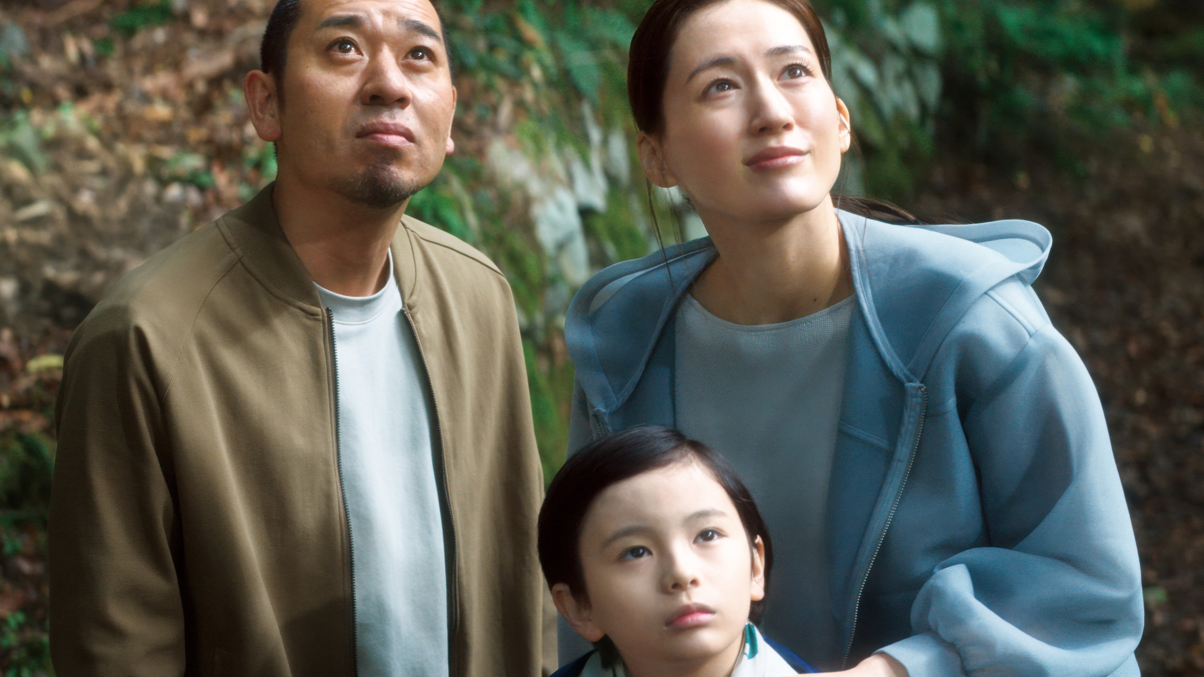 Hako no naka no hitsuji scene photo