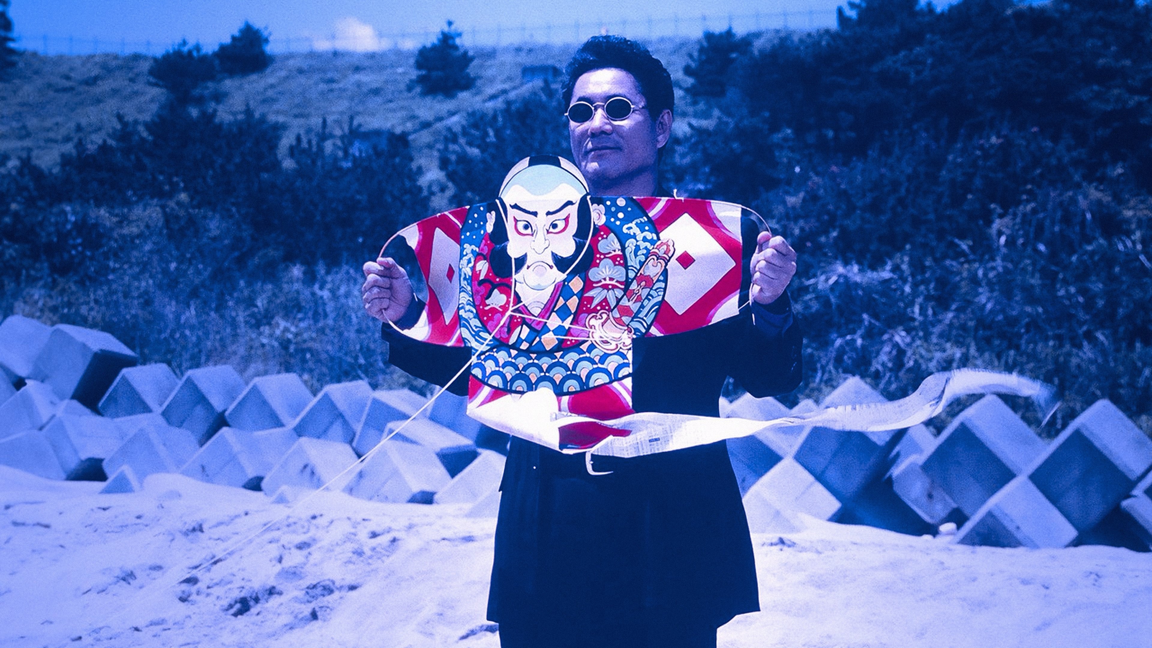 Hana-bi scene photo