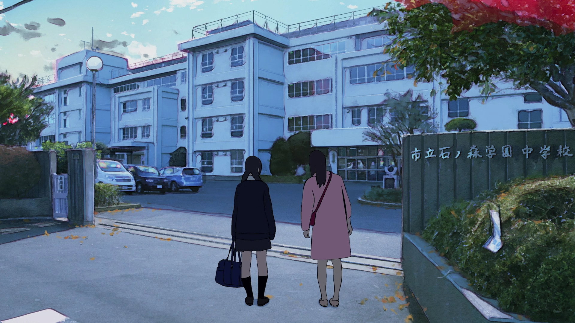 Hana to Arisu satsujin jiken scene photo