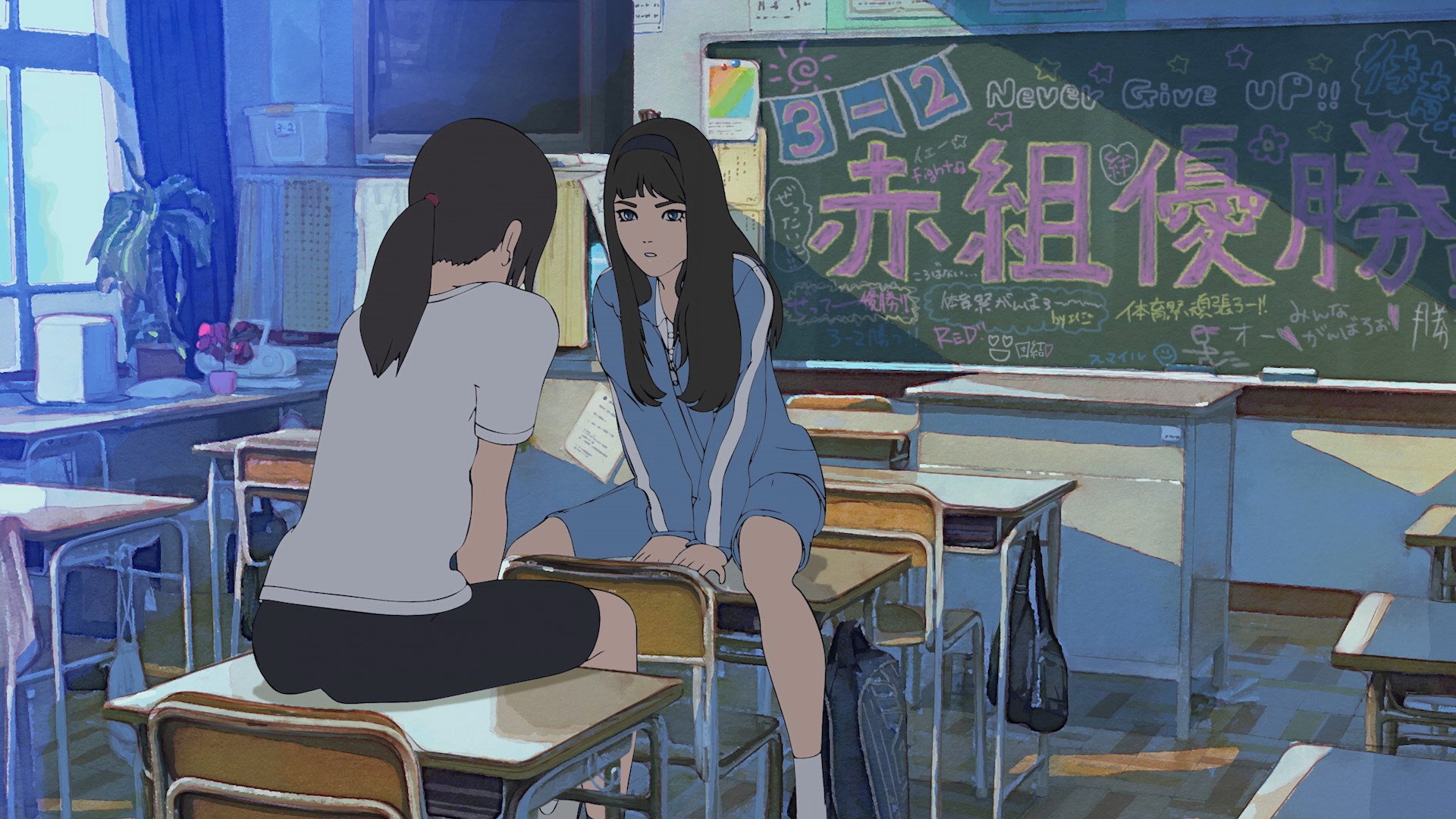 Hana to Arisu satsujin jiken scene photo