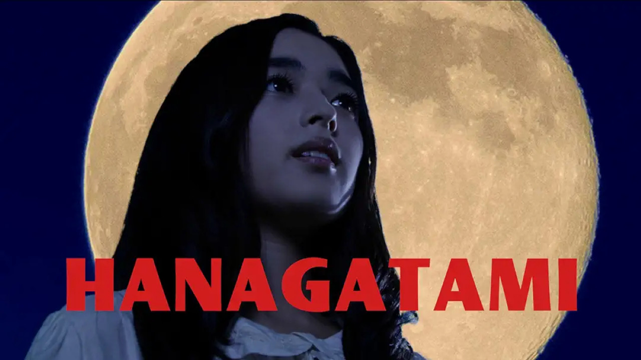 Hanagatami scene photo