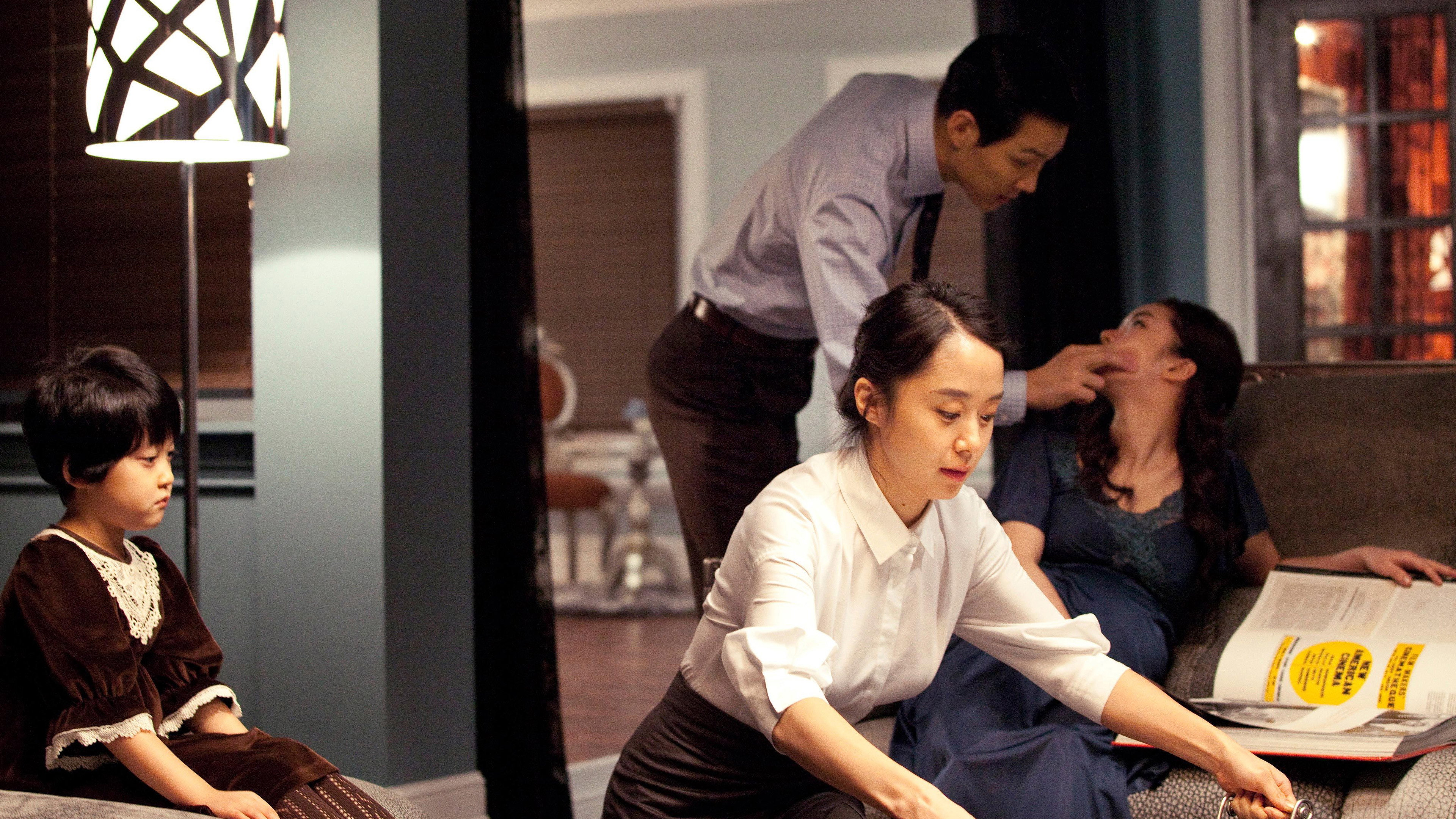 Hanyeo scene photo