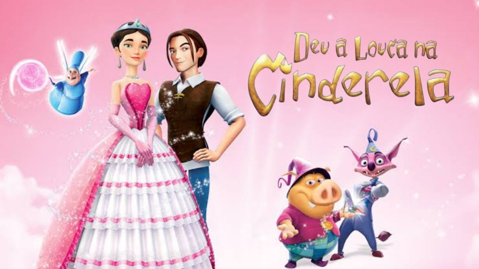 Happily N'Ever After scene photo