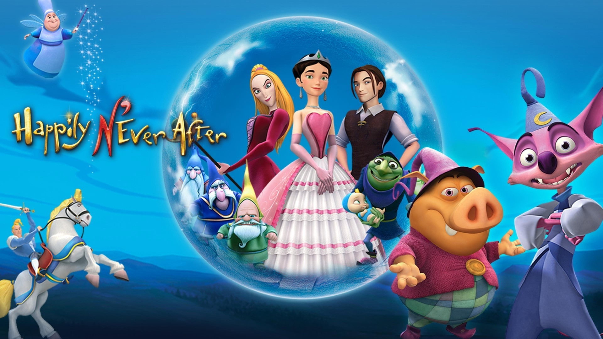 Happily N'Ever After scene photo