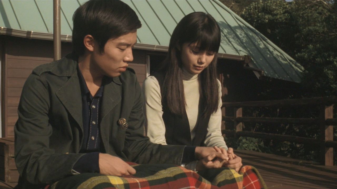 Hatsukoi scene photo