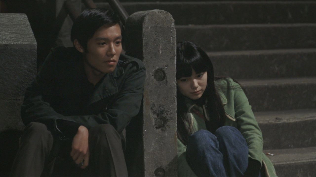 Hatsukoi scene photo