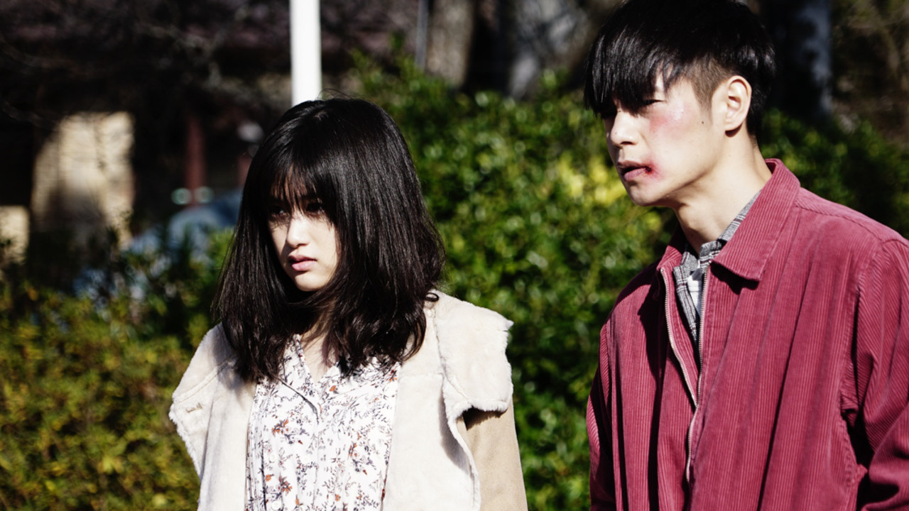 Hatsukoi scene photo