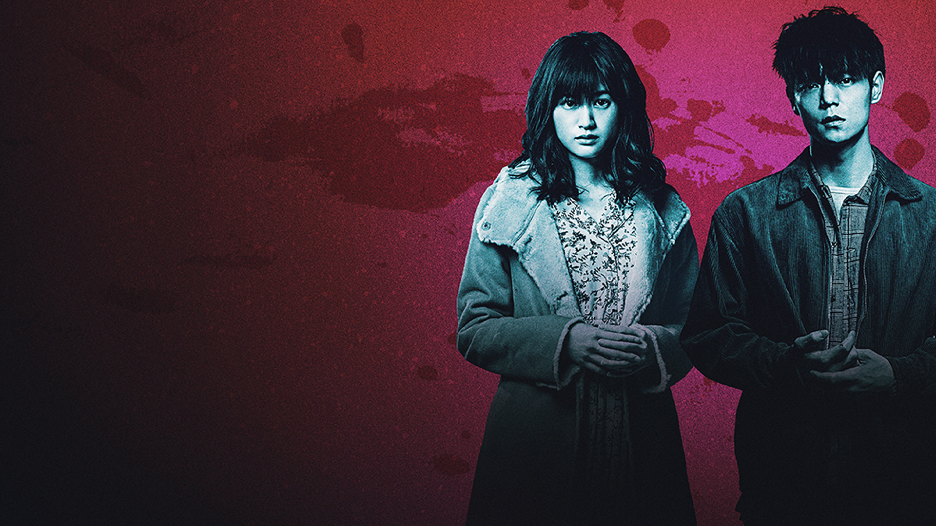 Hatsukoi scene photo
