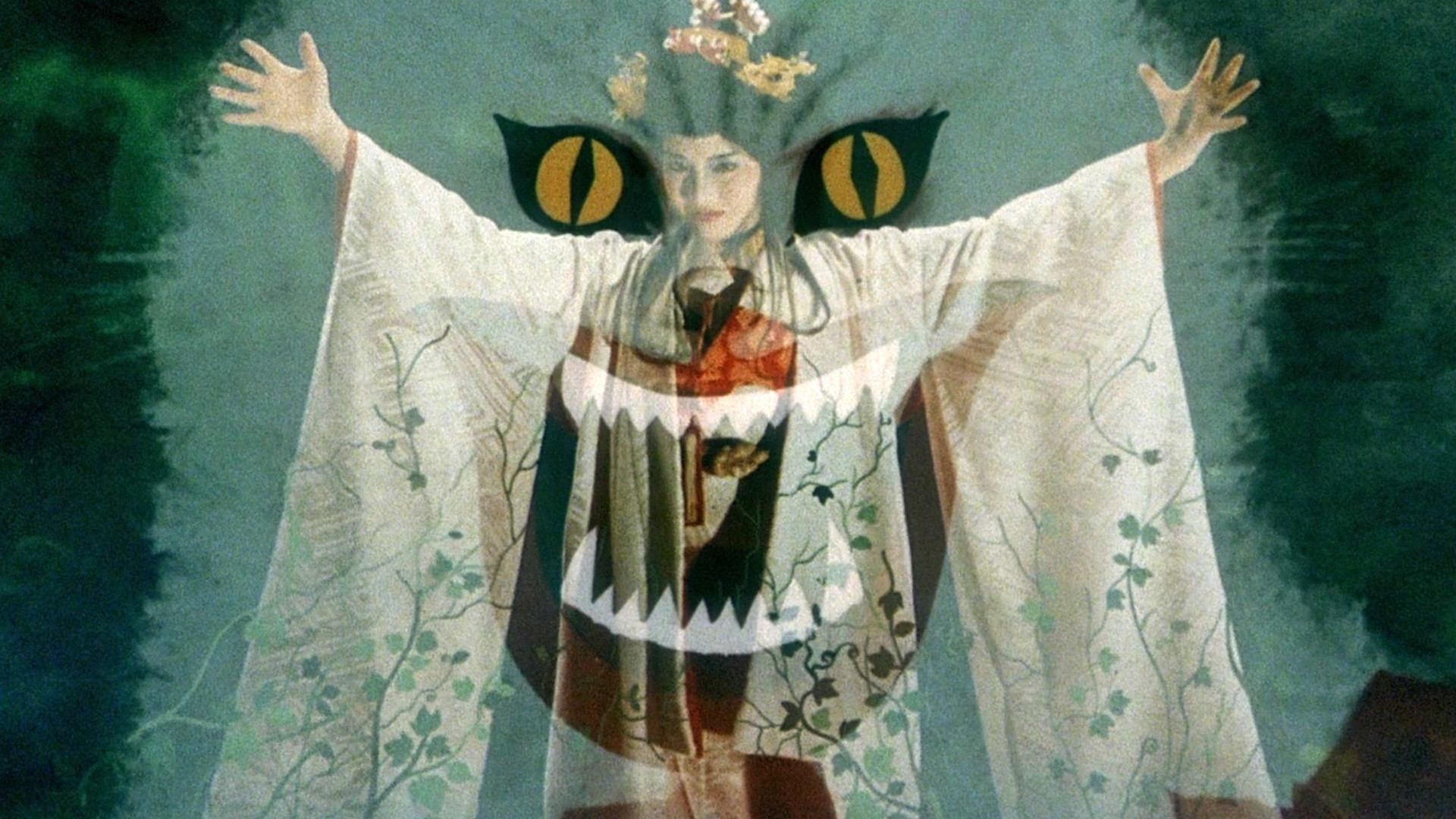 Hausu scene photo