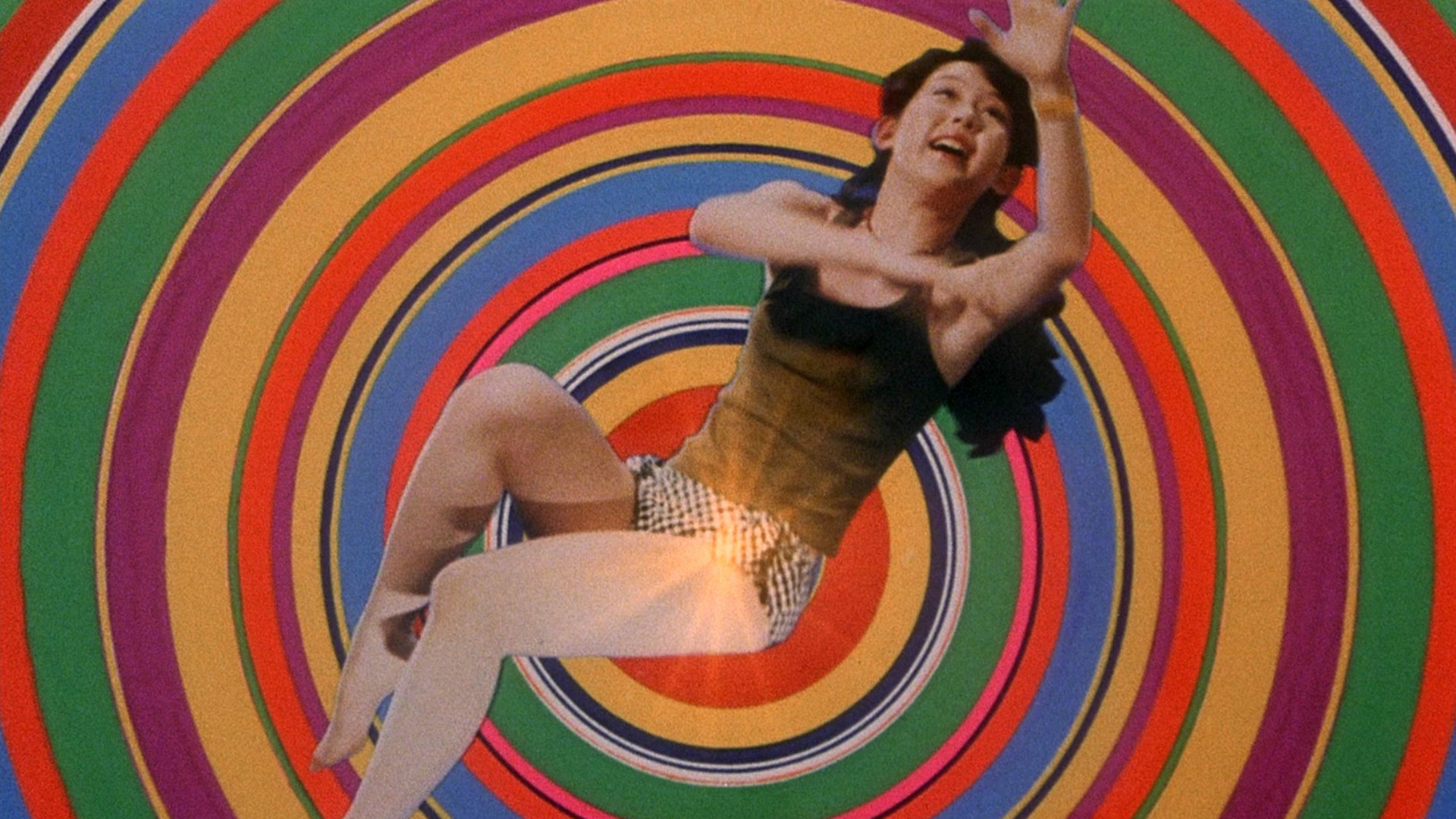 Hausu scene photo