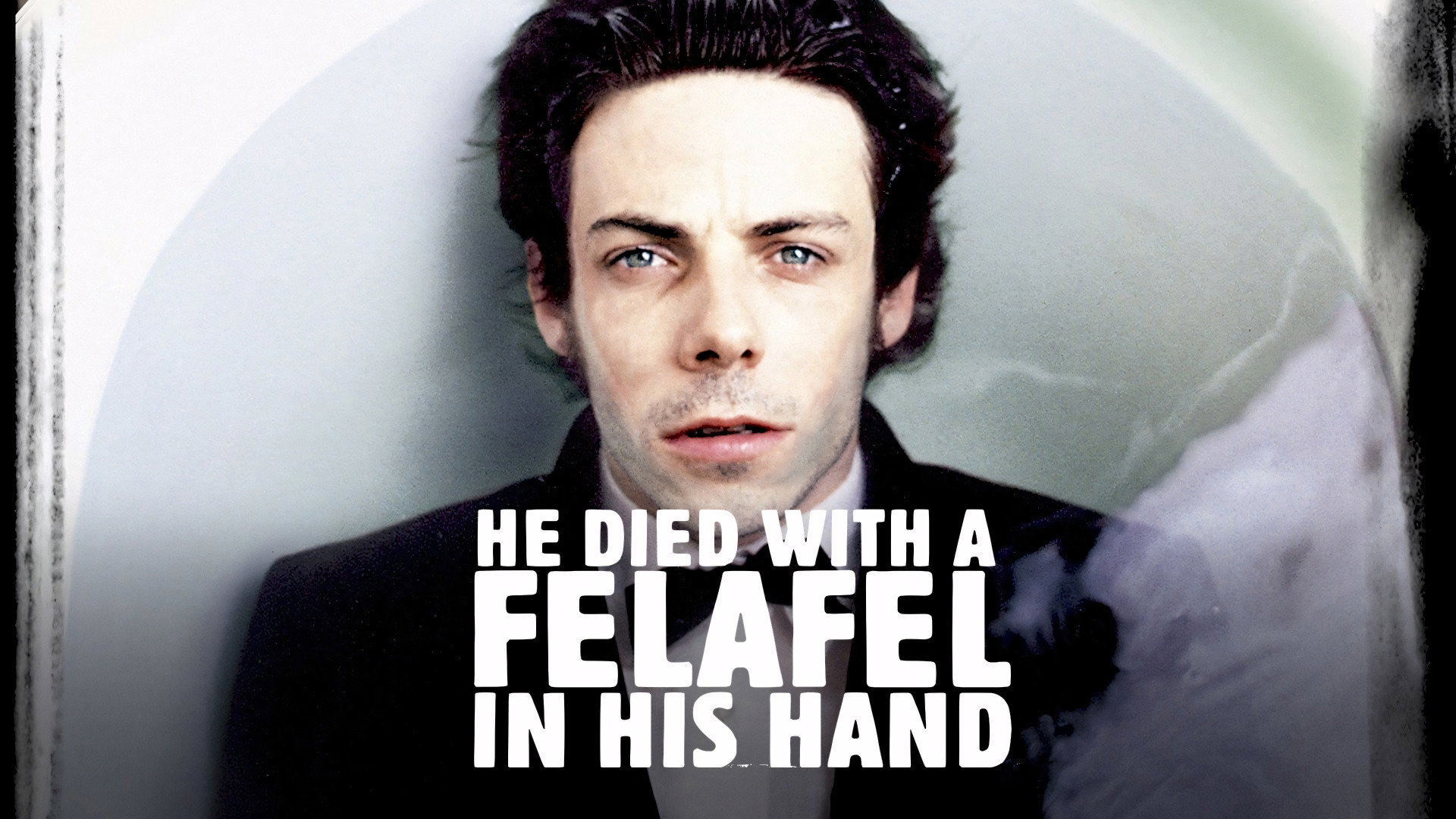He Died with a Felafel in His Hand scene photo