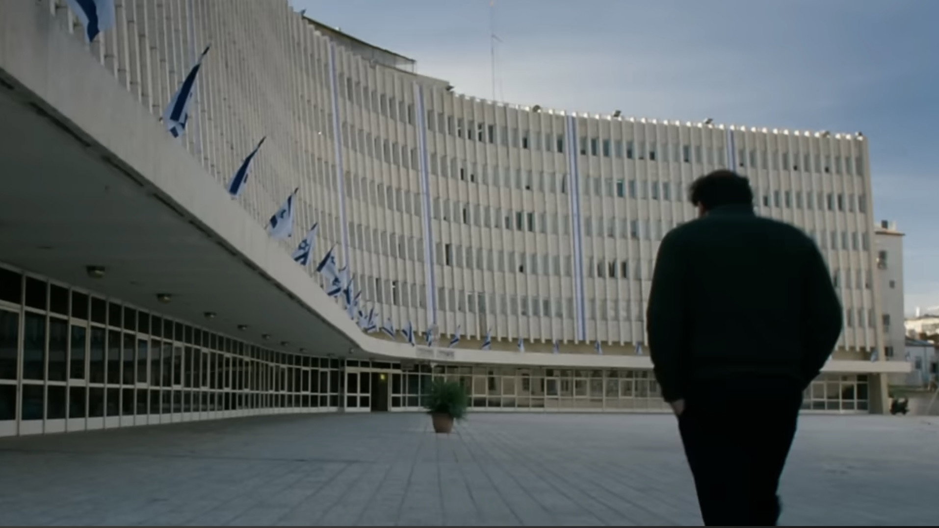 Hearat Shulayim scene photo