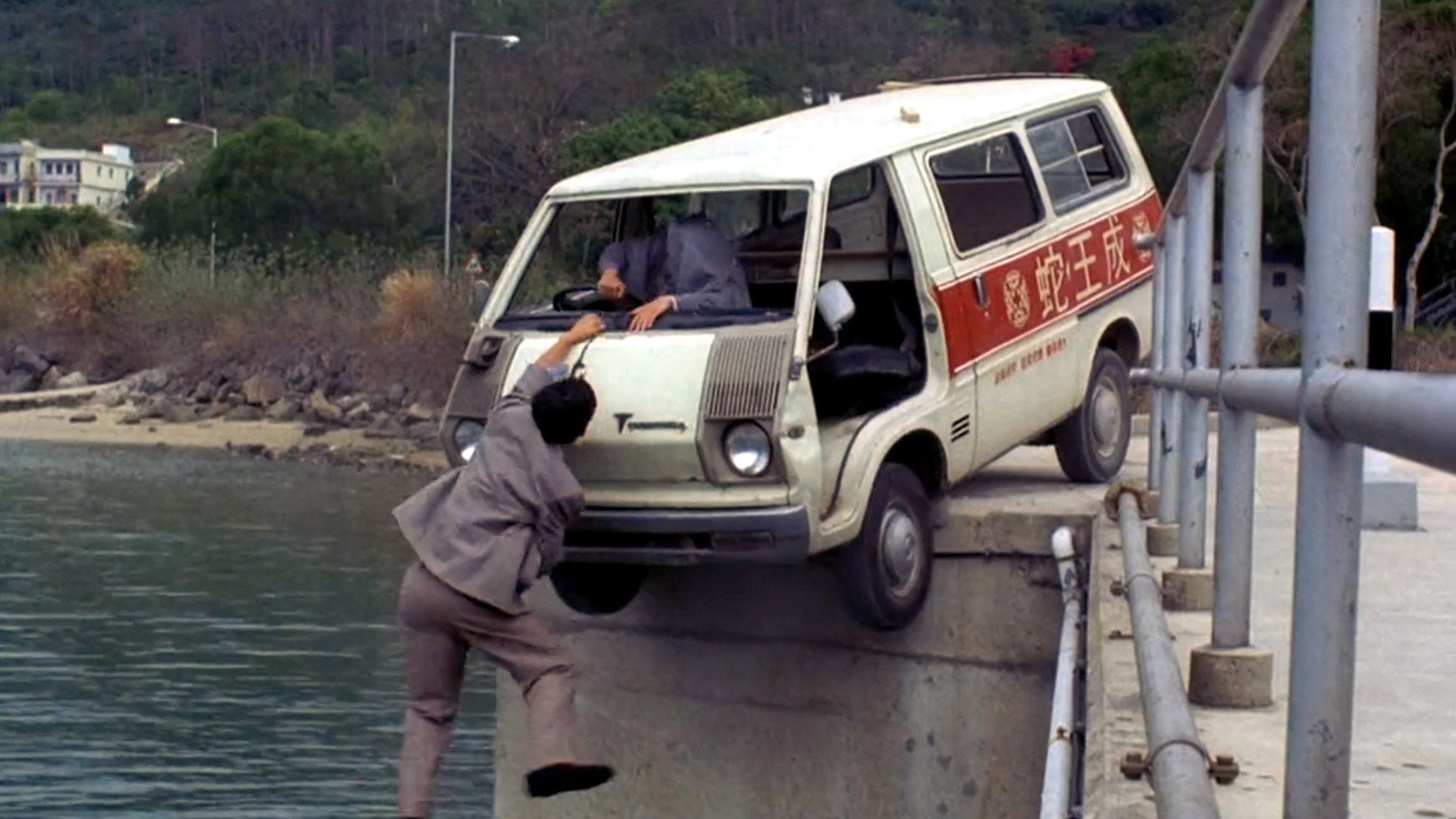Heng cai san qian wan scene photo
