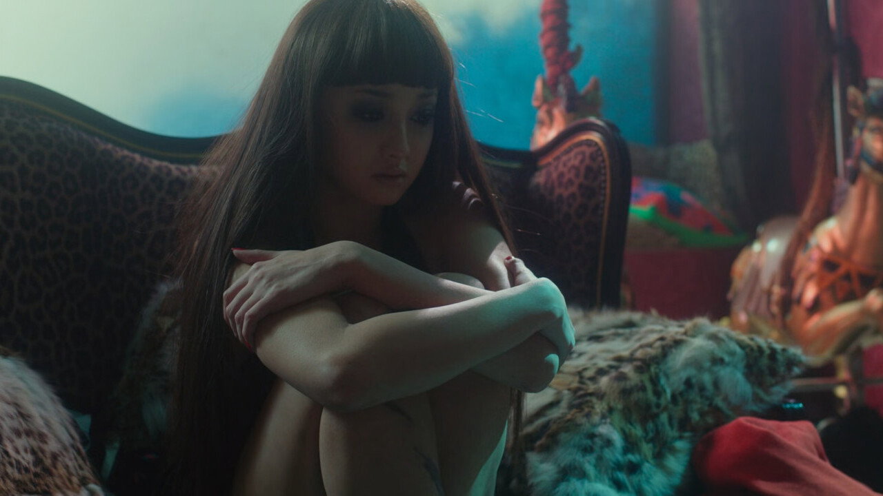 Herutâ sukerutâ scene photo