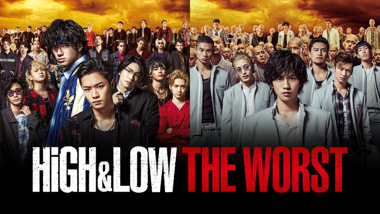 High & Low: The Worst scene photo