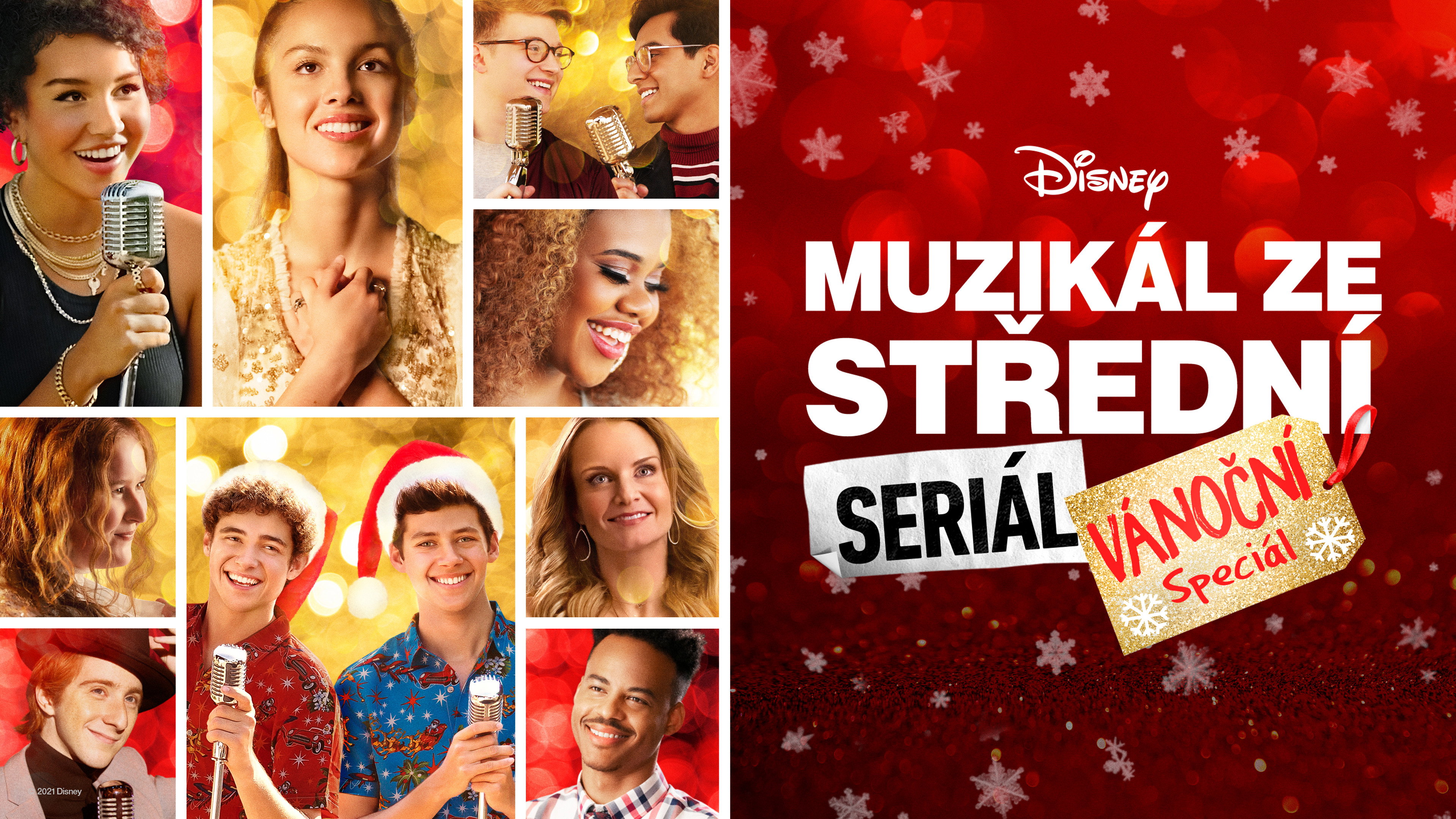 High School Musical: The Musical: The Holiday Special scene photo