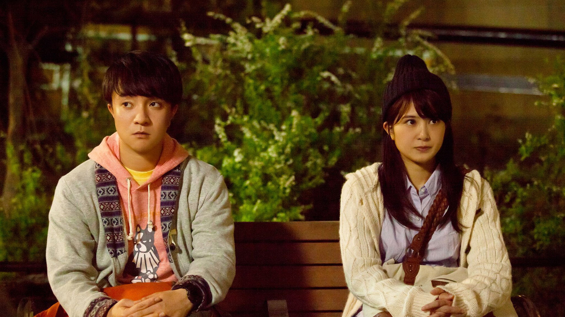 Himeanôru scene photo