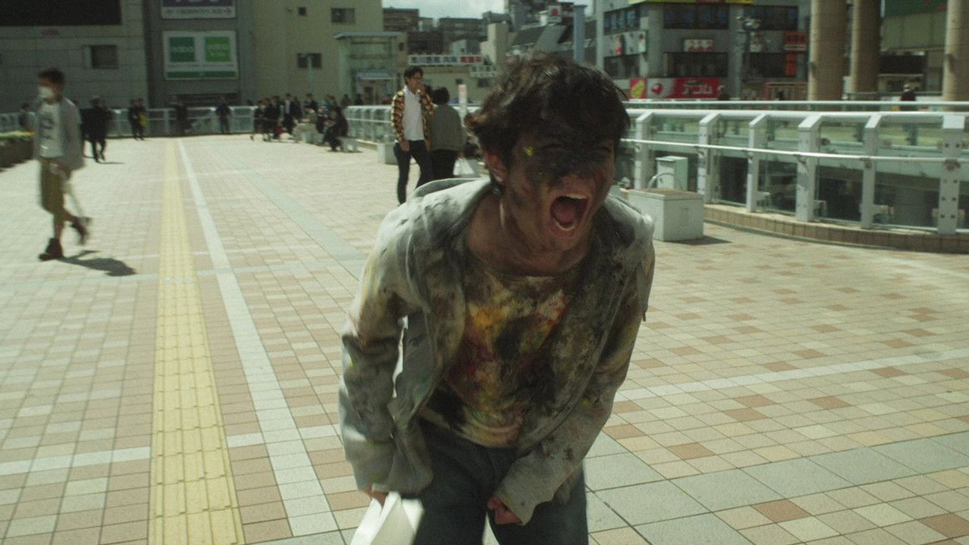 Himizu scene photo
