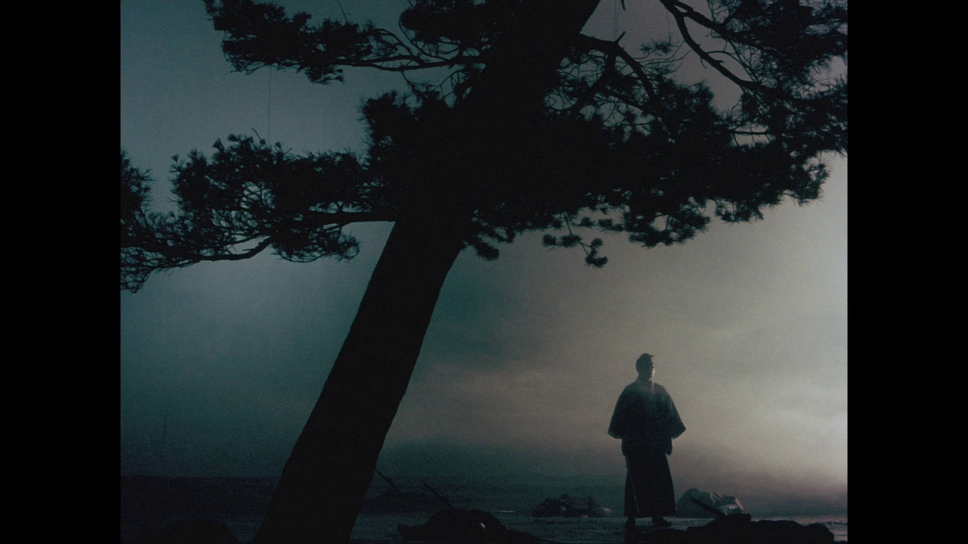 Hito goroshi scene photo