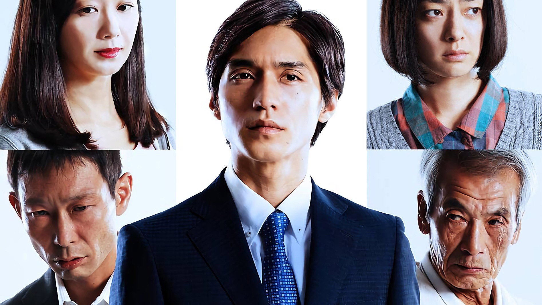 Hitsuji no ki scene photo