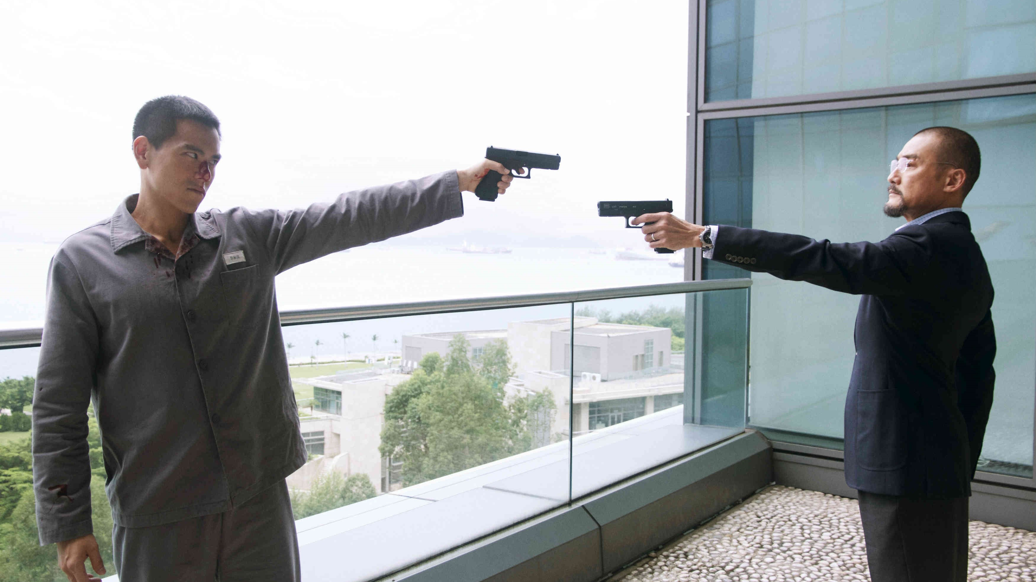 Hon zin 2 scene photo