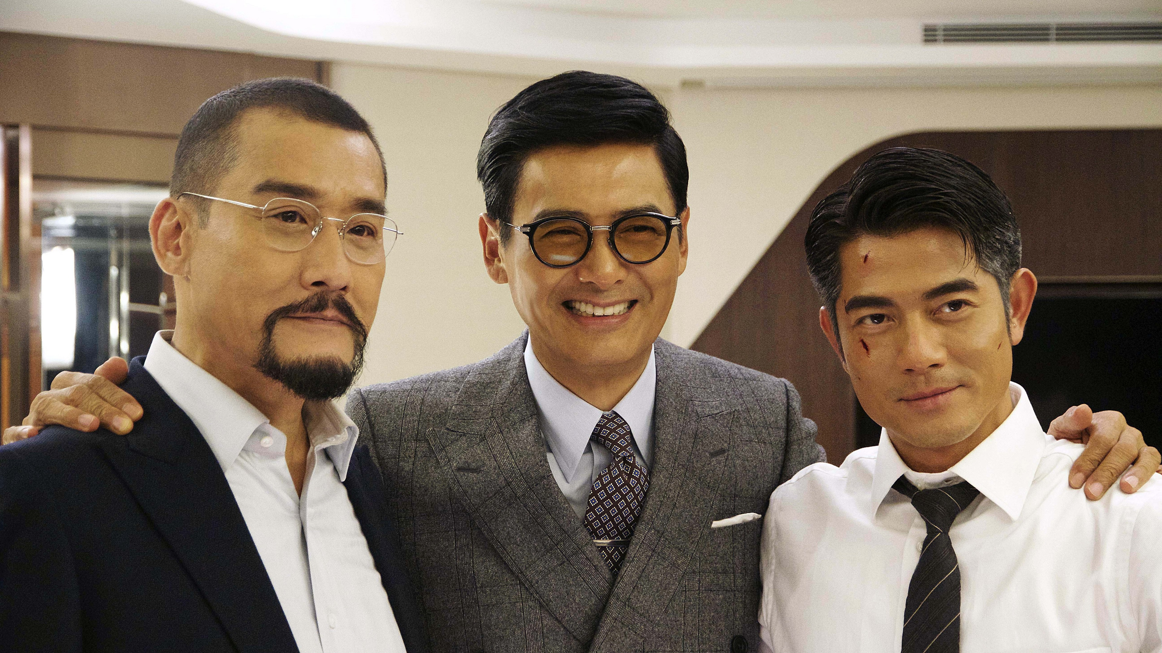 Hon zin 2 scene photo