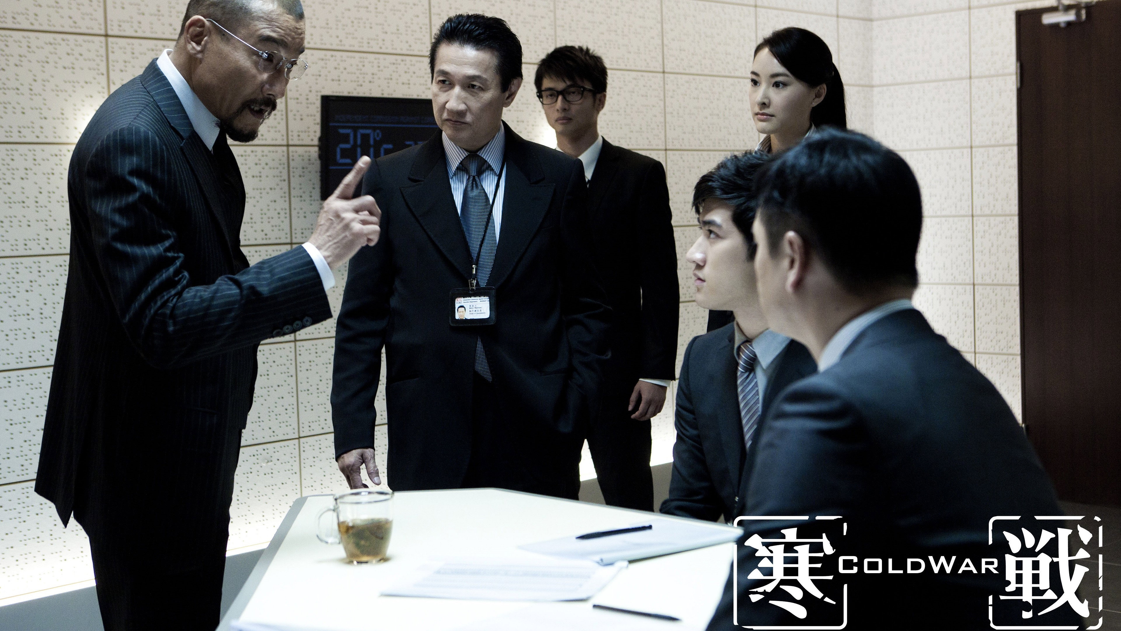 Hon zin scene photo