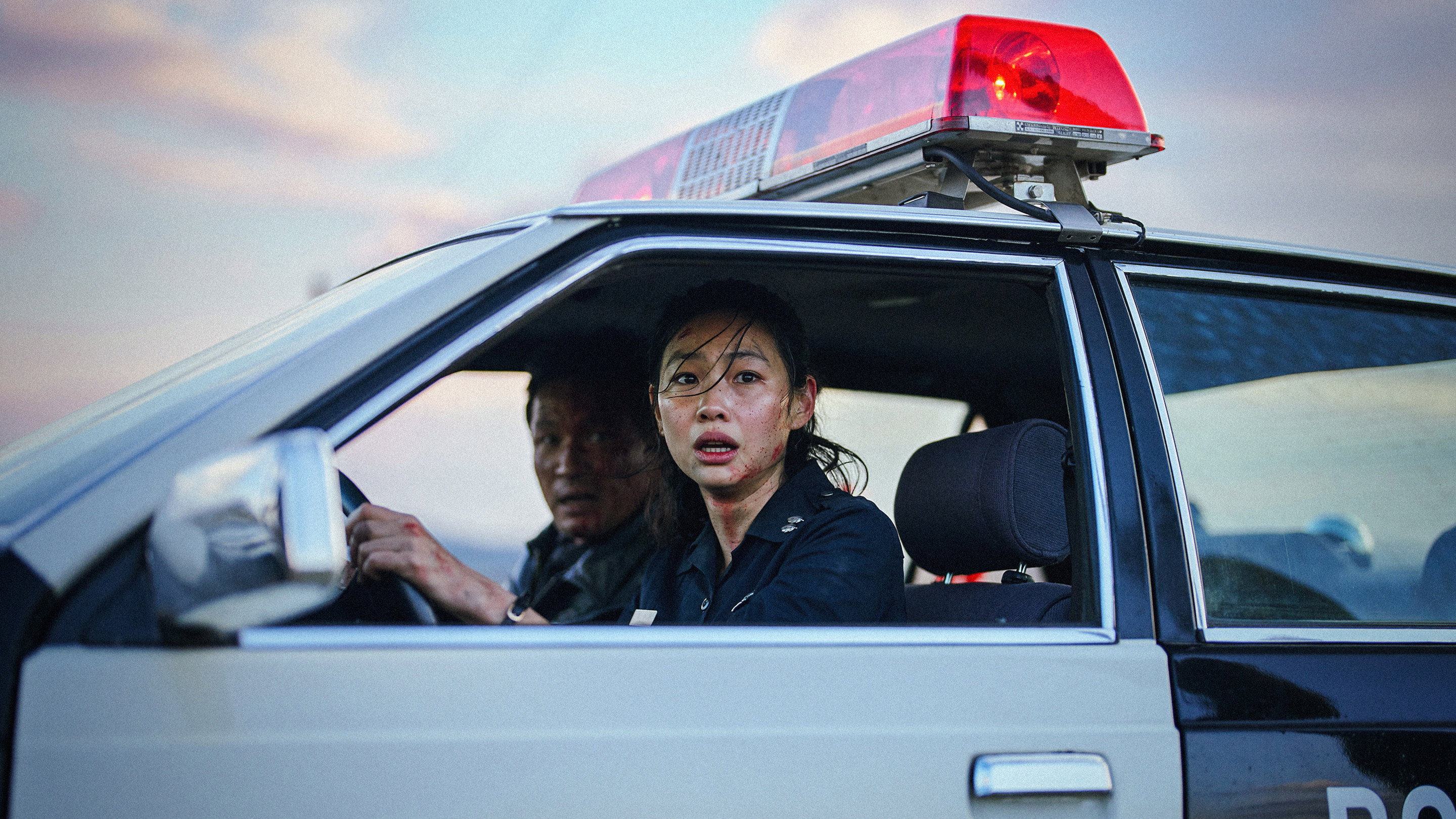 Hopeu scene photo