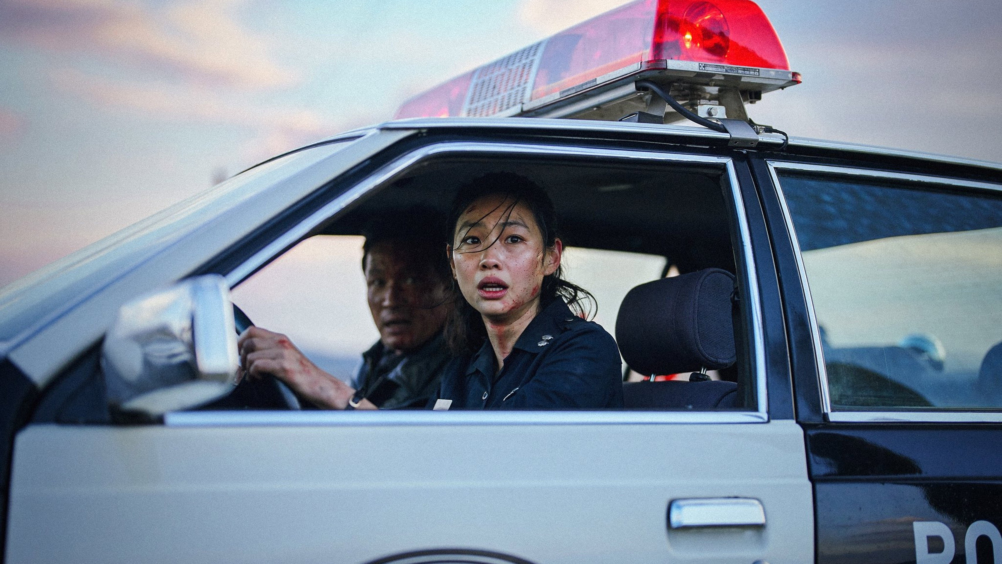 Hopeu scene photo