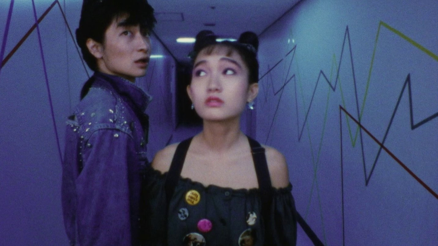 Hoshikuzu kyôdai no densetsu scene photo