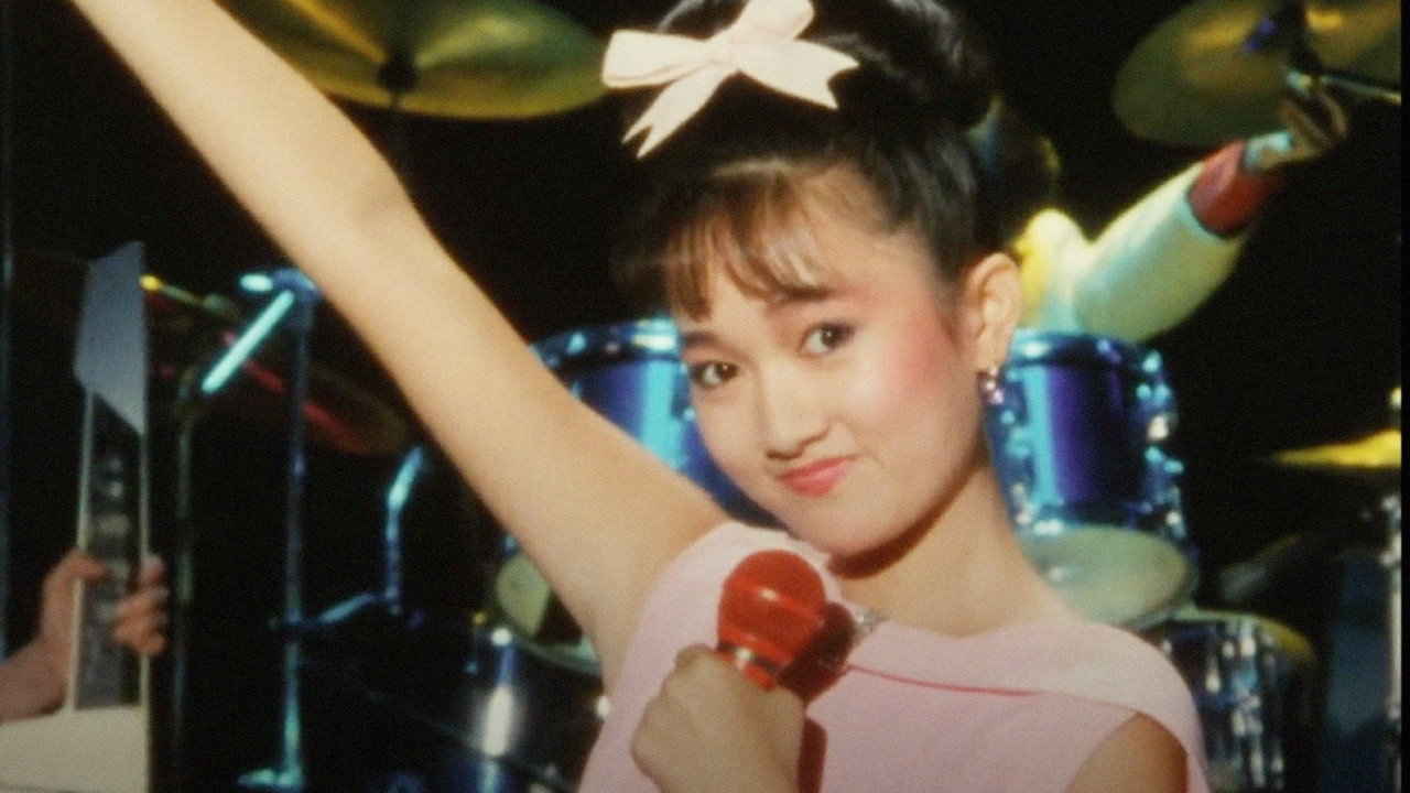 Hoshikuzu kyôdai no densetsu scene photo