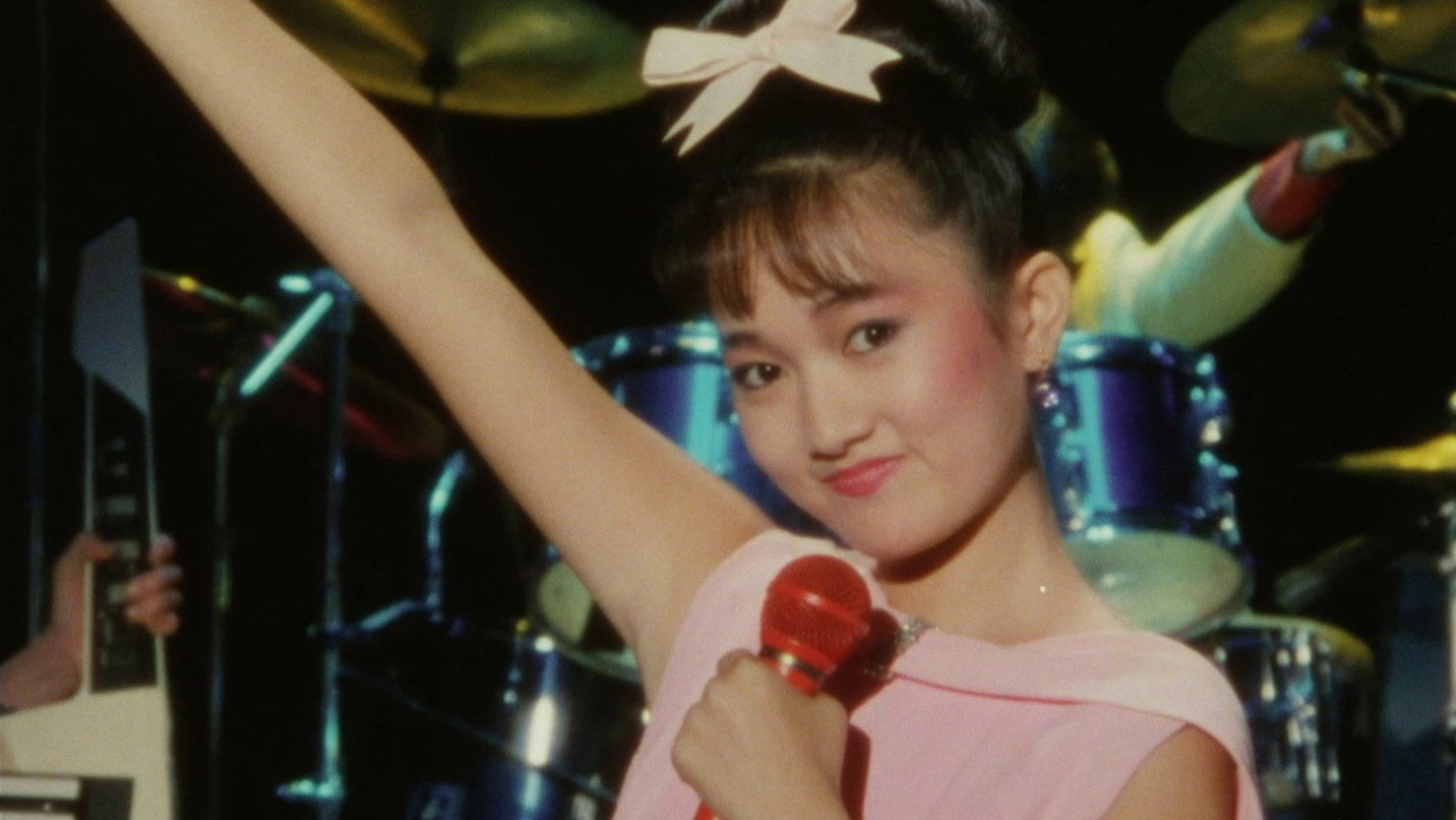 Hoshikuzu kyôdai no densetsu scene photo