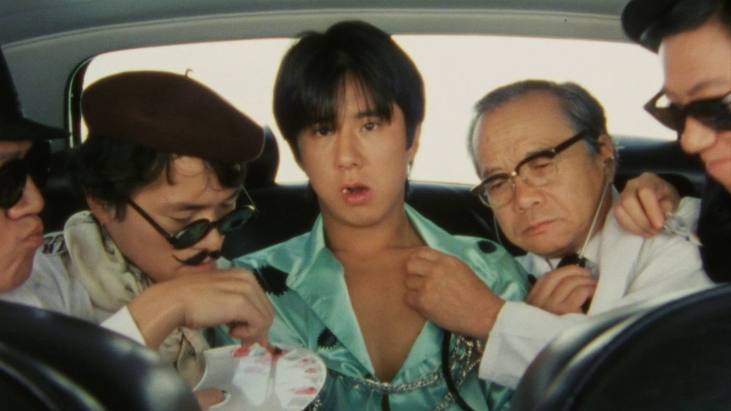Hoshikuzu kyôdai no densetsu scene photo