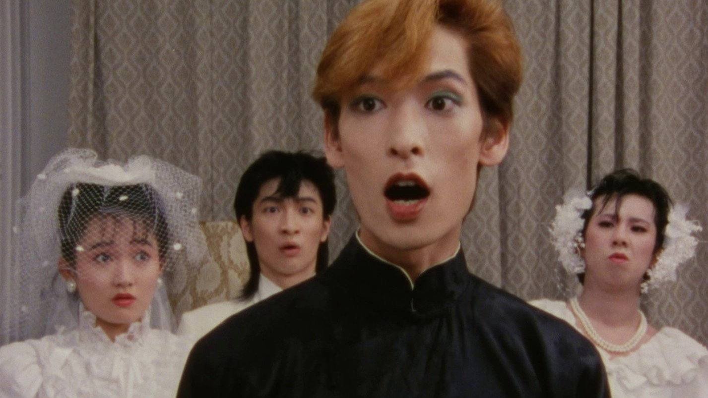Hoshikuzu kyôdai no densetsu scene photo