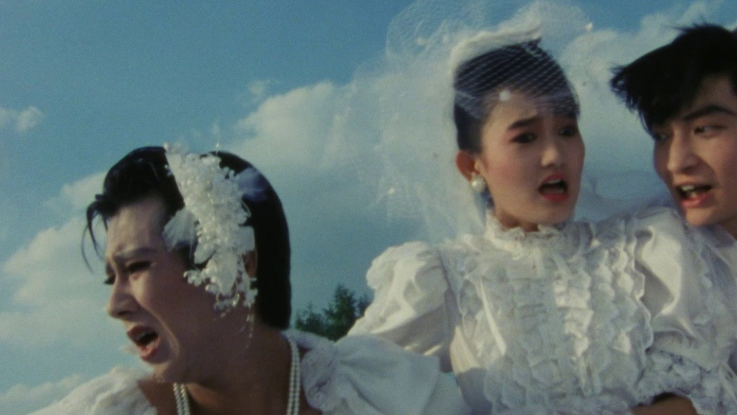 Hoshikuzu kyôdai no densetsu scene photo